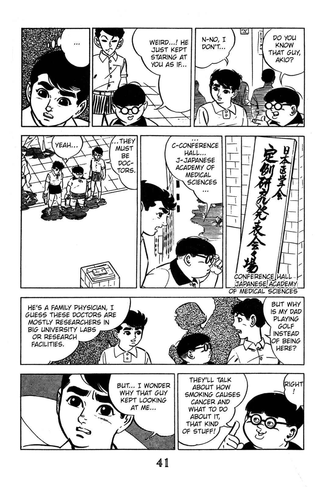 Page 33 Chapter 1 Devil King
