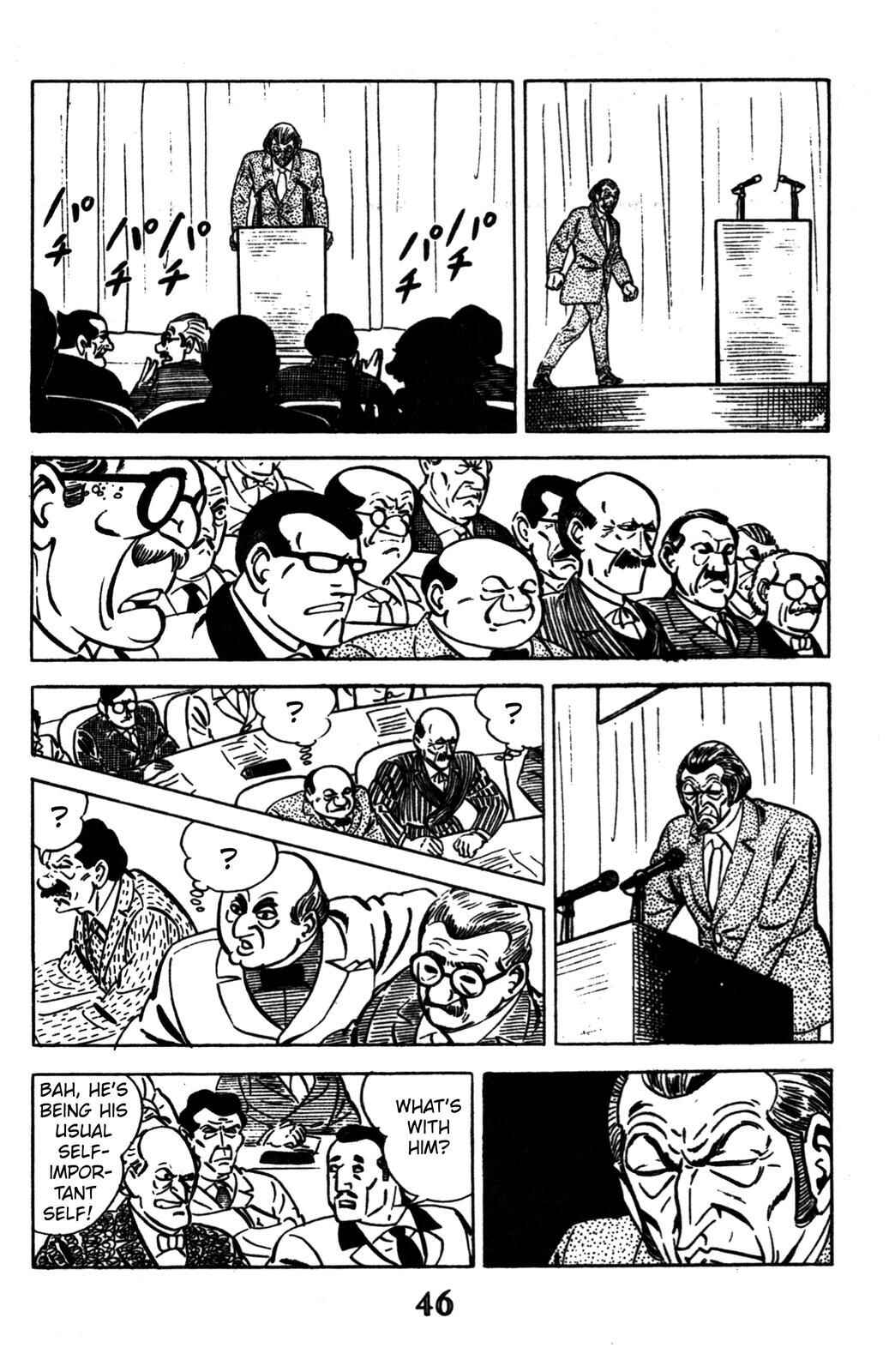 Page 38 Chapter 1 Devil King