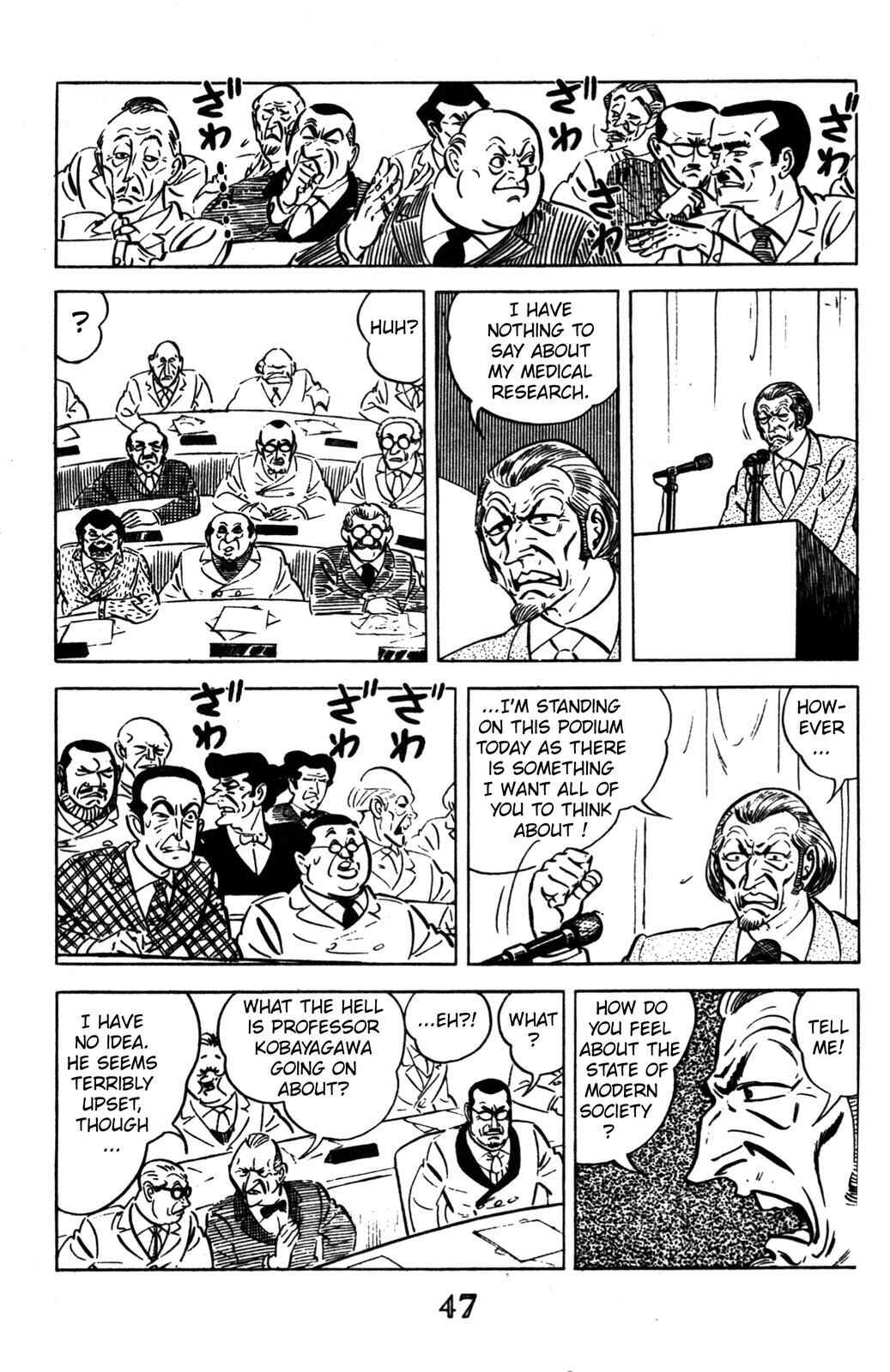 Page 39 Chapter 1 Devil King