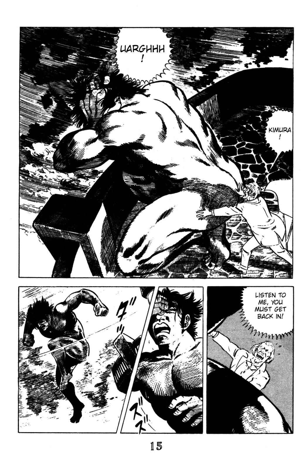 Page 9 Chapter 1 Devil King