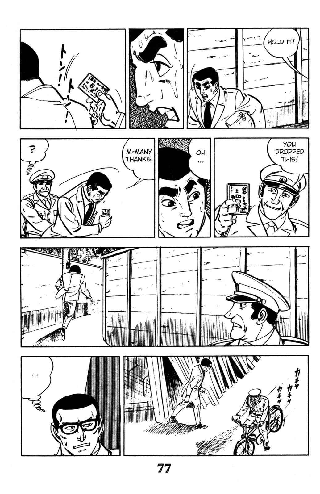 Page 16 Chapter 2 Devil King