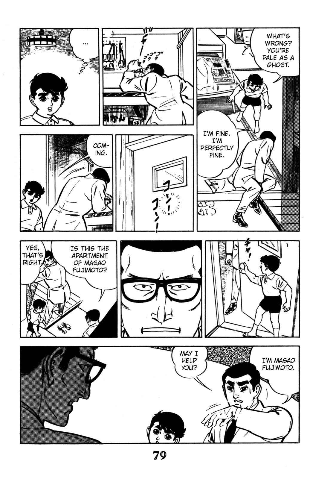 Page 18 Chapter 2 Devil King