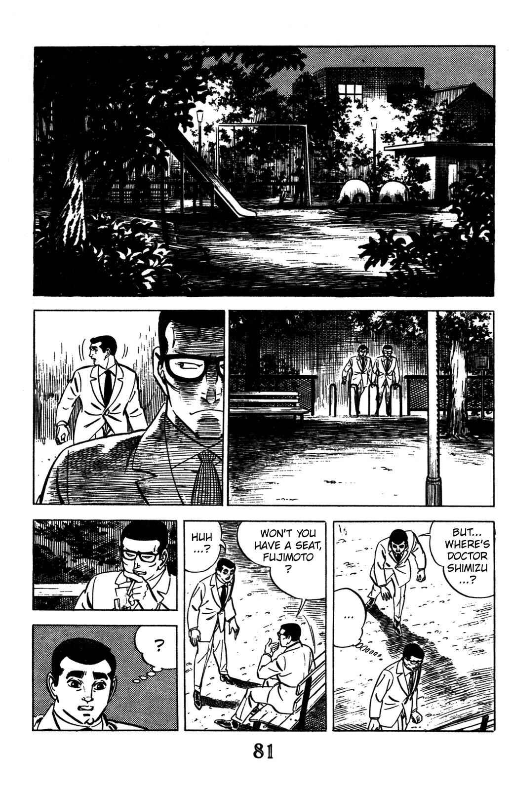 Page 20 Chapter 2 Devil King