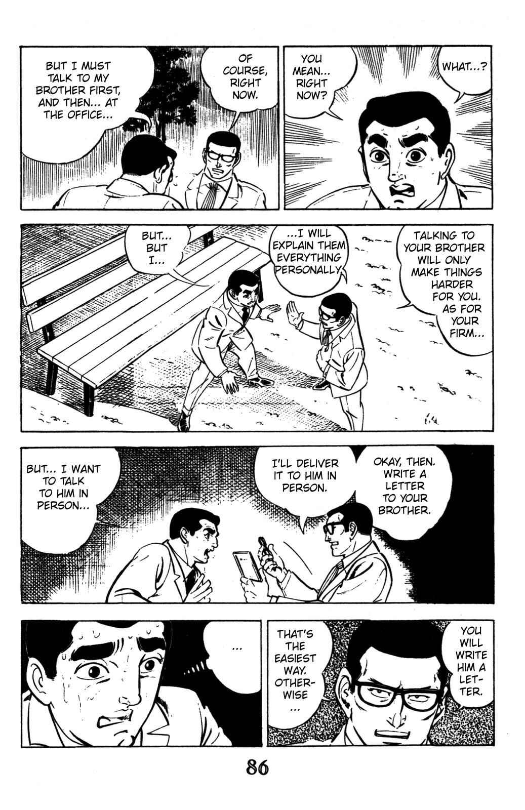 Page 25 Chapter 2 Devil King