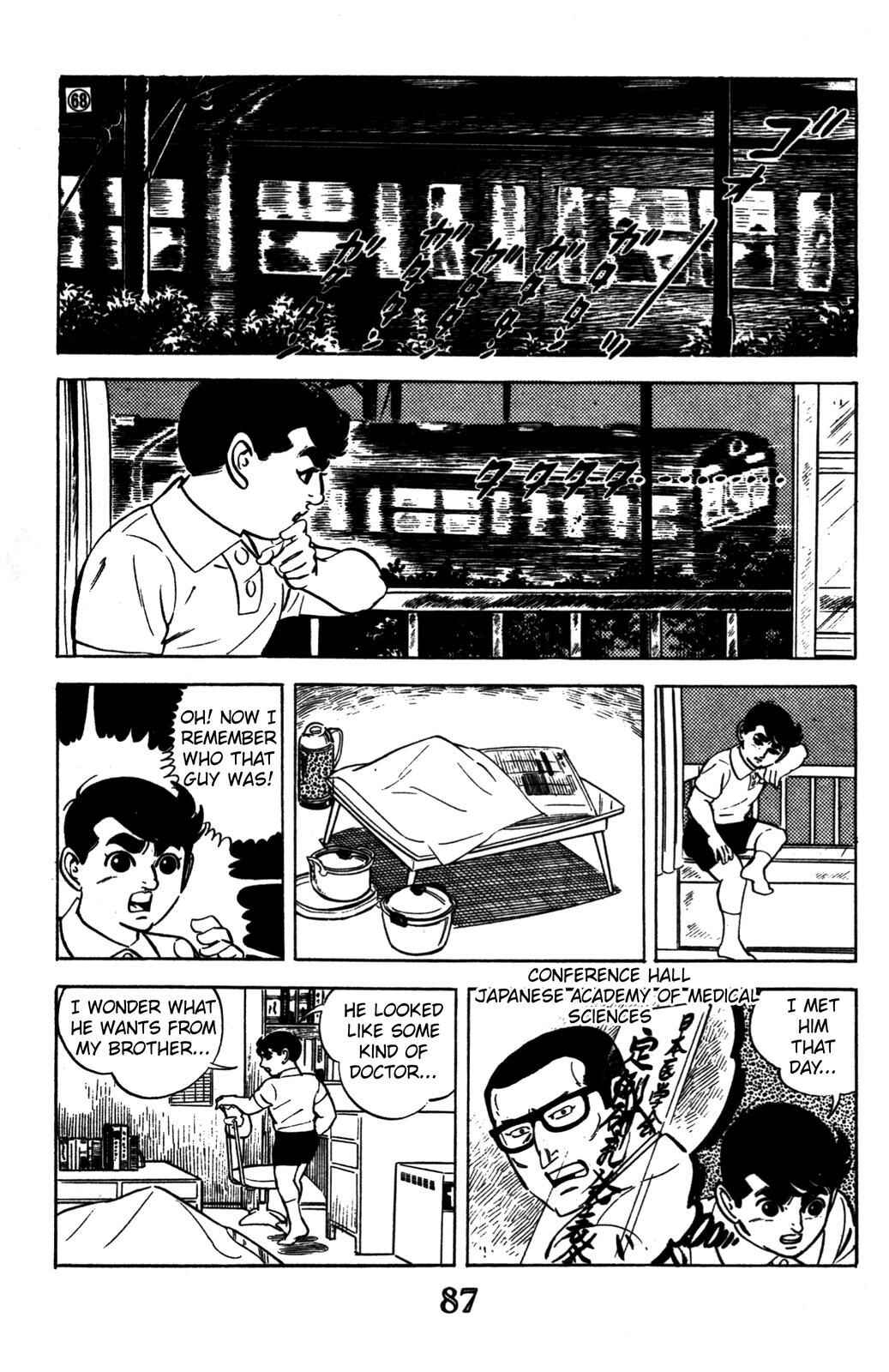Page 26 Chapter 2 Devil King