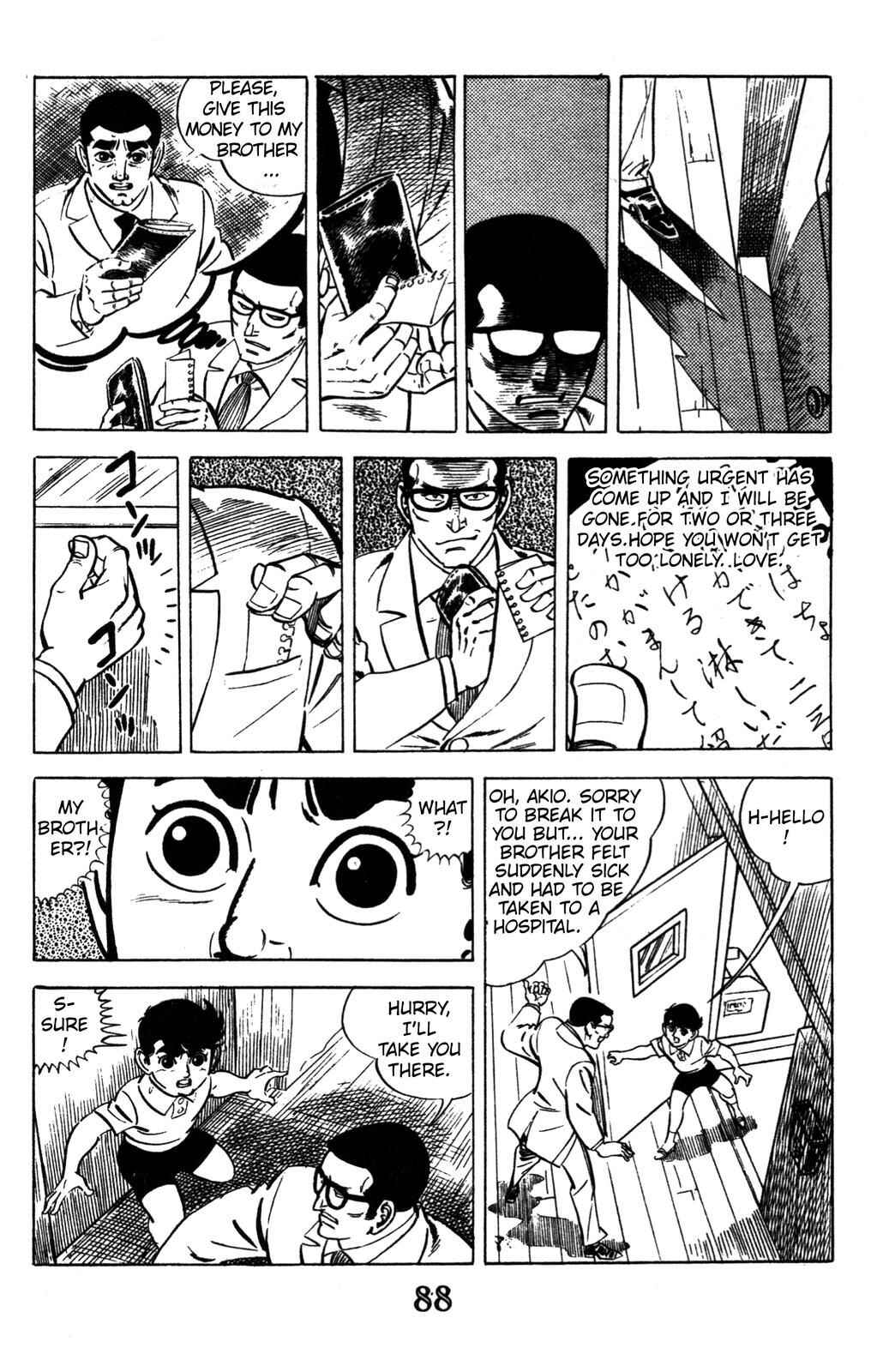 Page 27 Chapter 2 Devil King