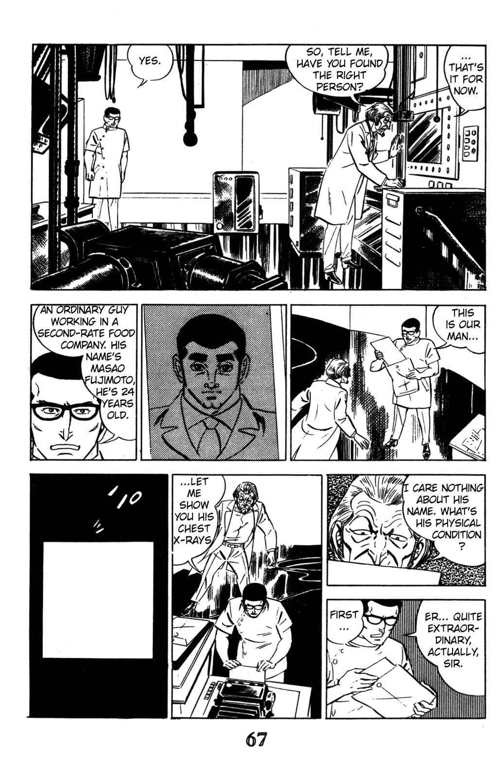 Page 6 Chapter 2 Devil King