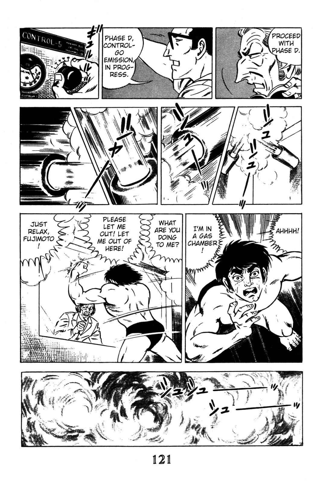 Page 60 Chapter 2 Devil King