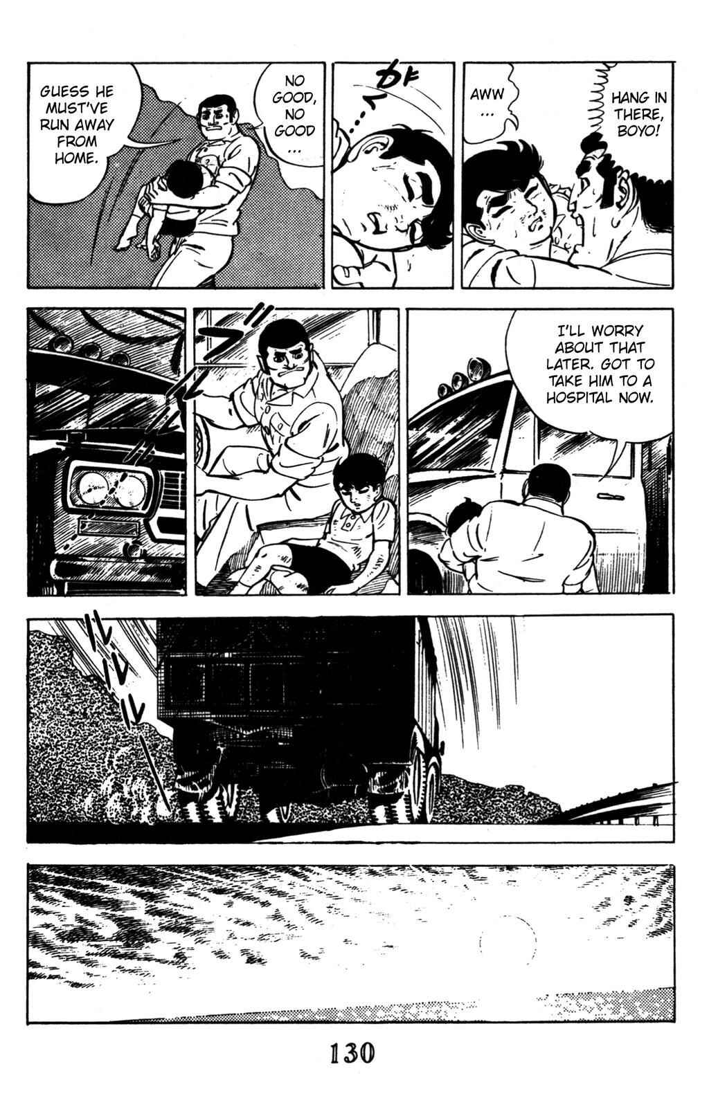 Page 69 Chapter 2 Devil King