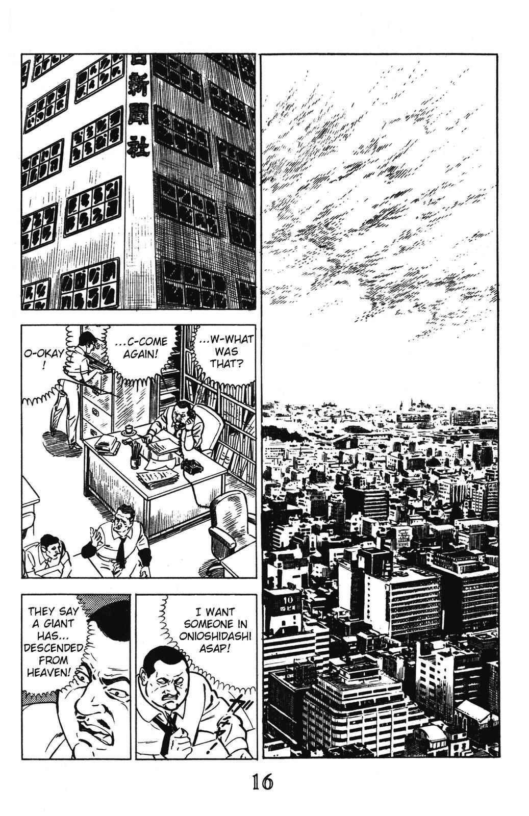 Page 10 Chapter 5 Devil King