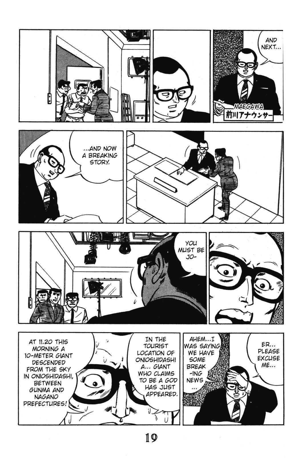 Page 13 Chapter 5 Devil King