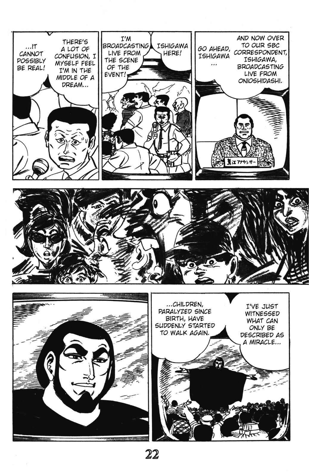 Page 16 Chapter 5 Devil King