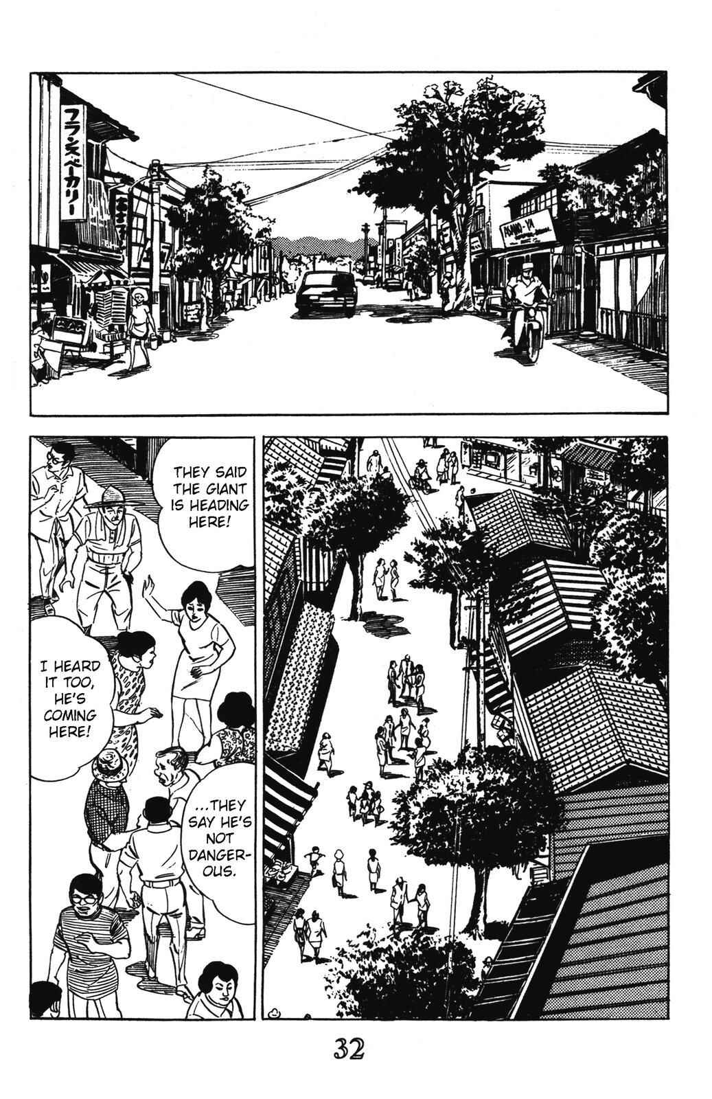 Page 25 Chapter 5 Devil King