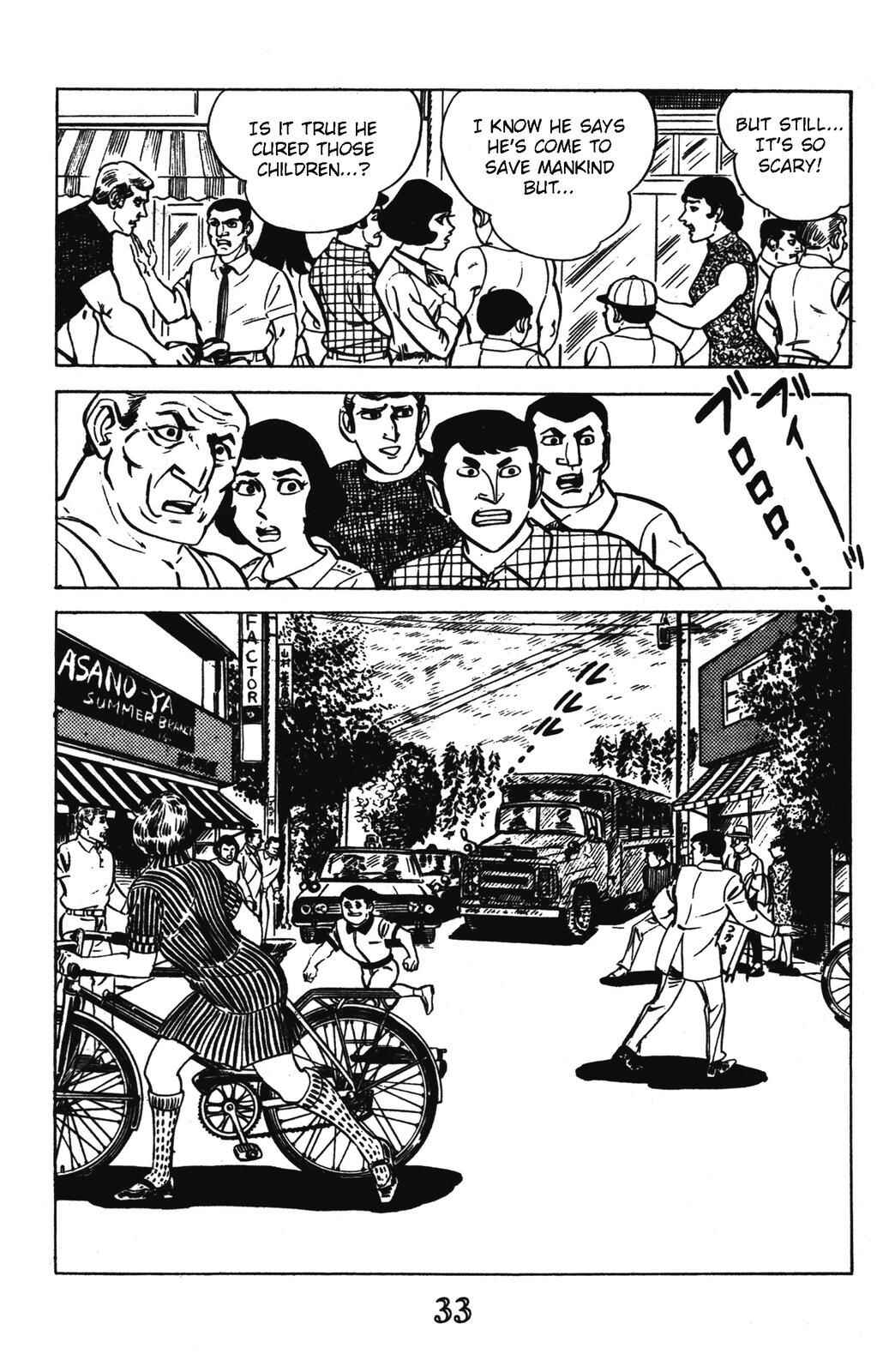 Page 26 Chapter 5 Devil King