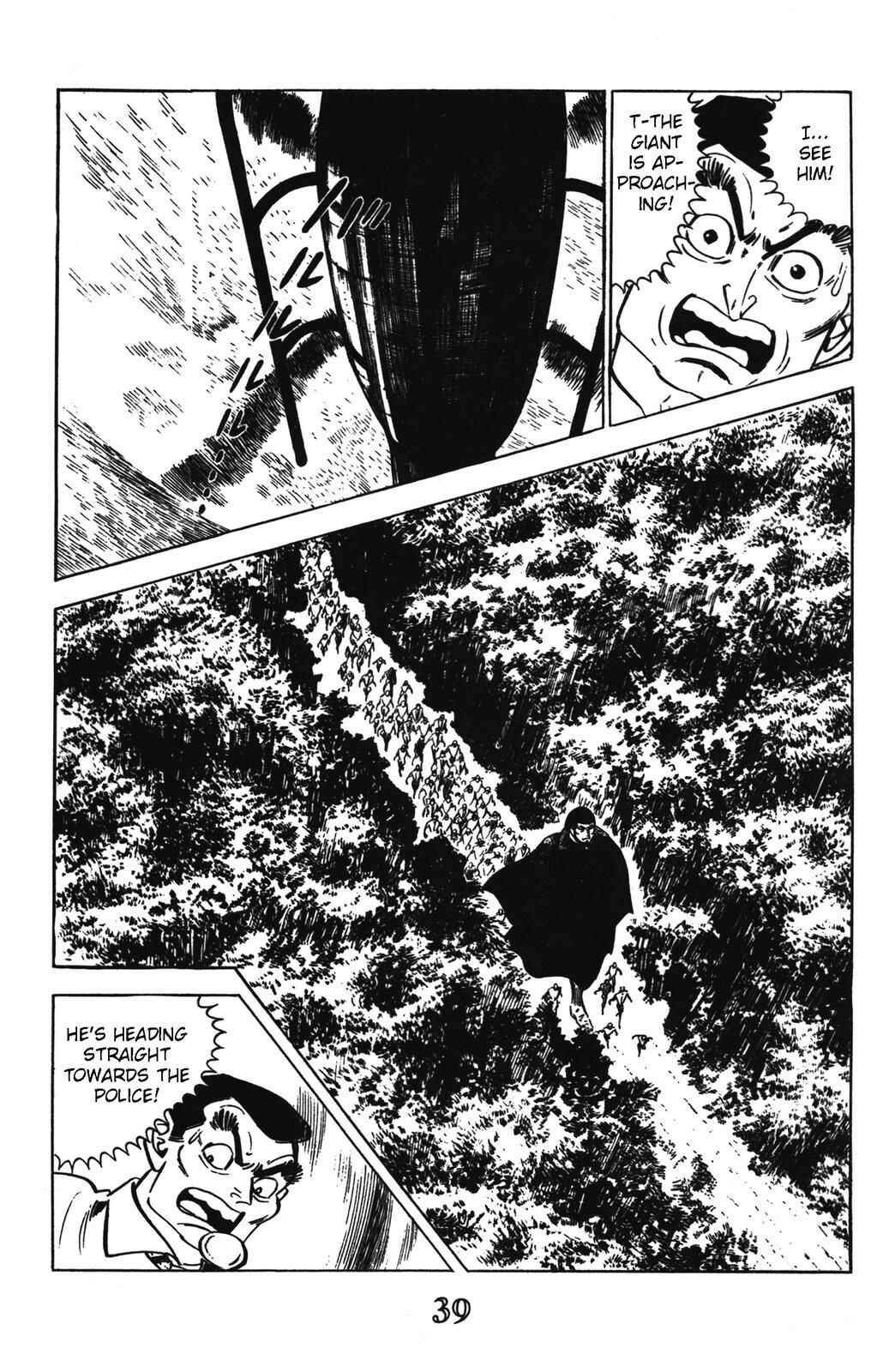 Page 32 Chapter 5 Devil King