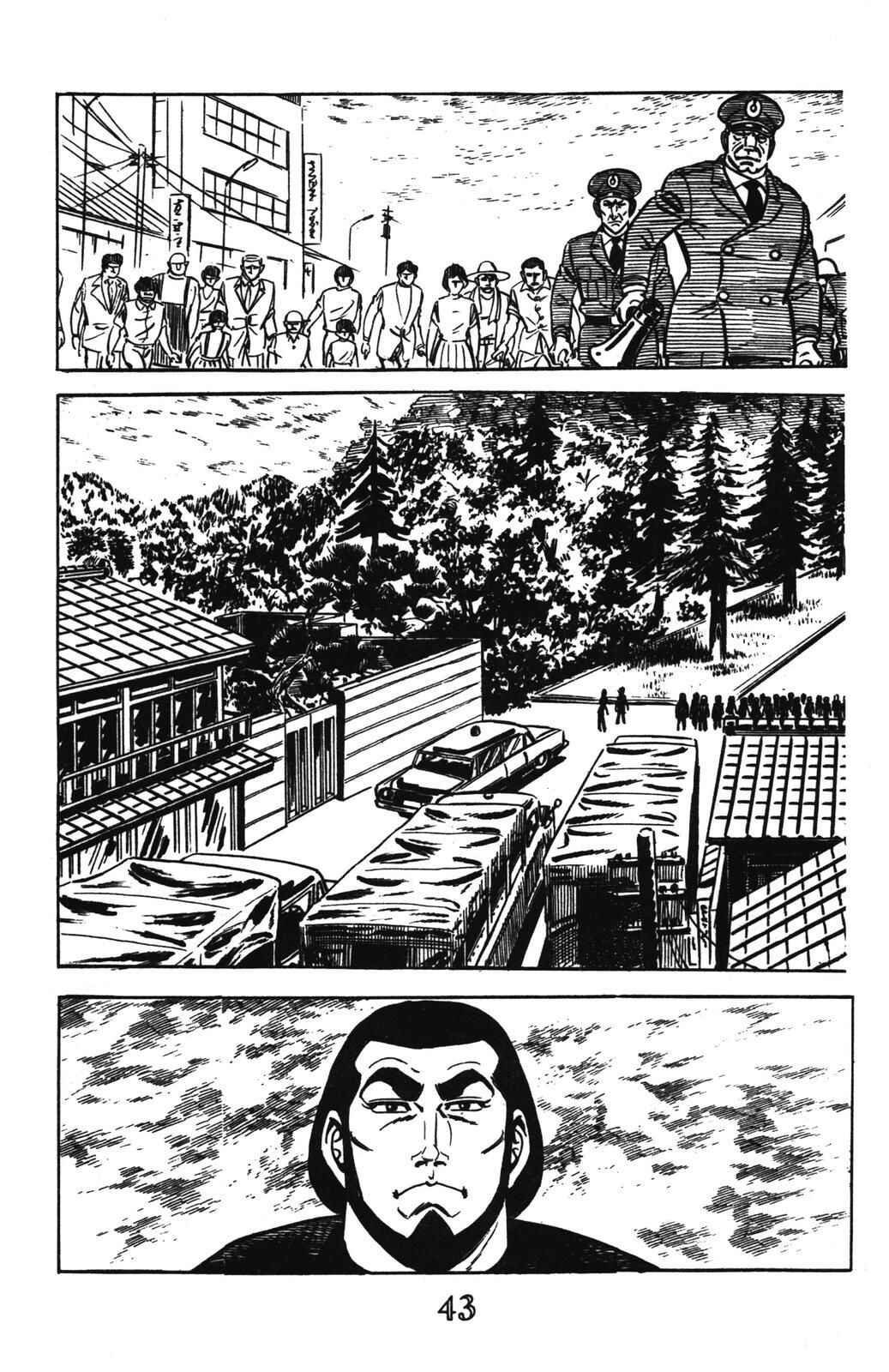 Page 35 Chapter 5 Devil King