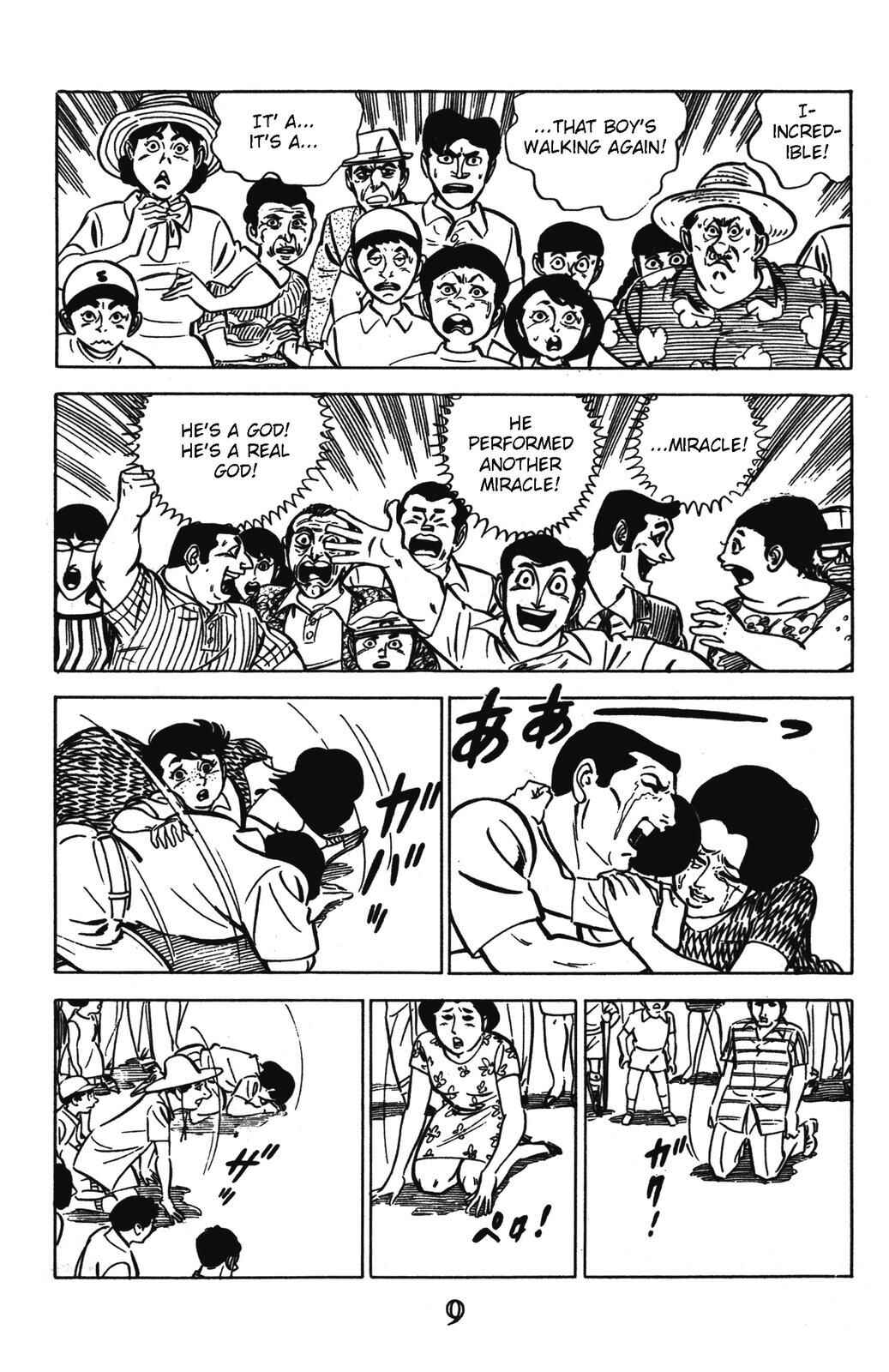 Page 6 Chapter 5 Devil King