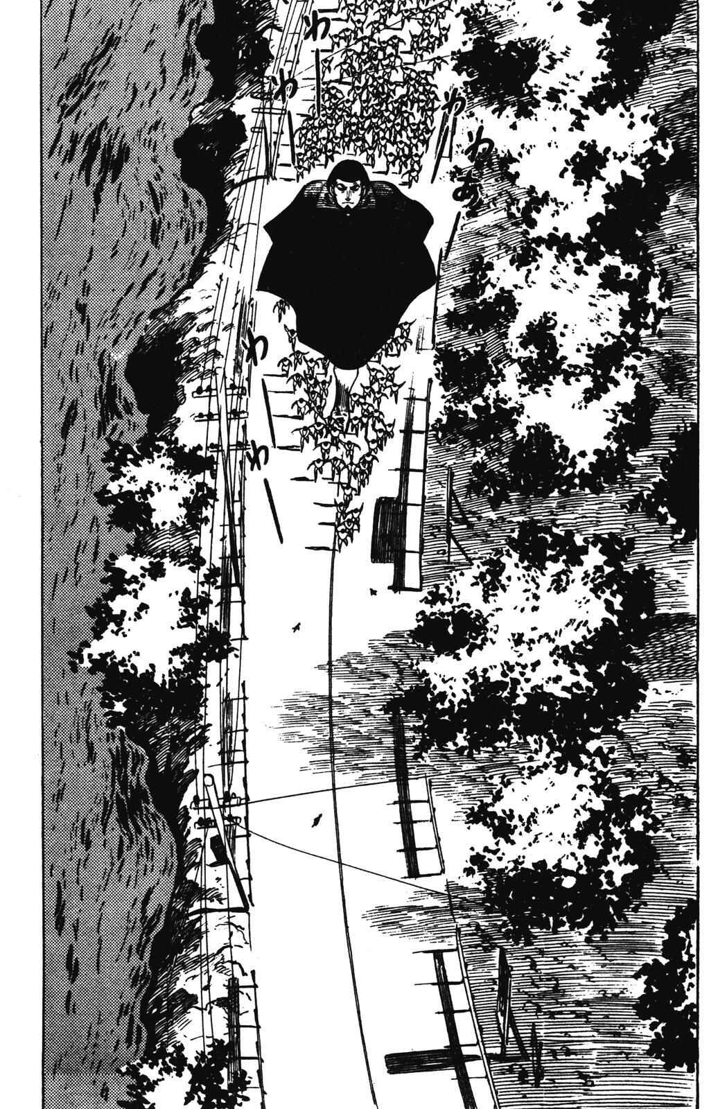 Page 1 Chapter 10 Devil King