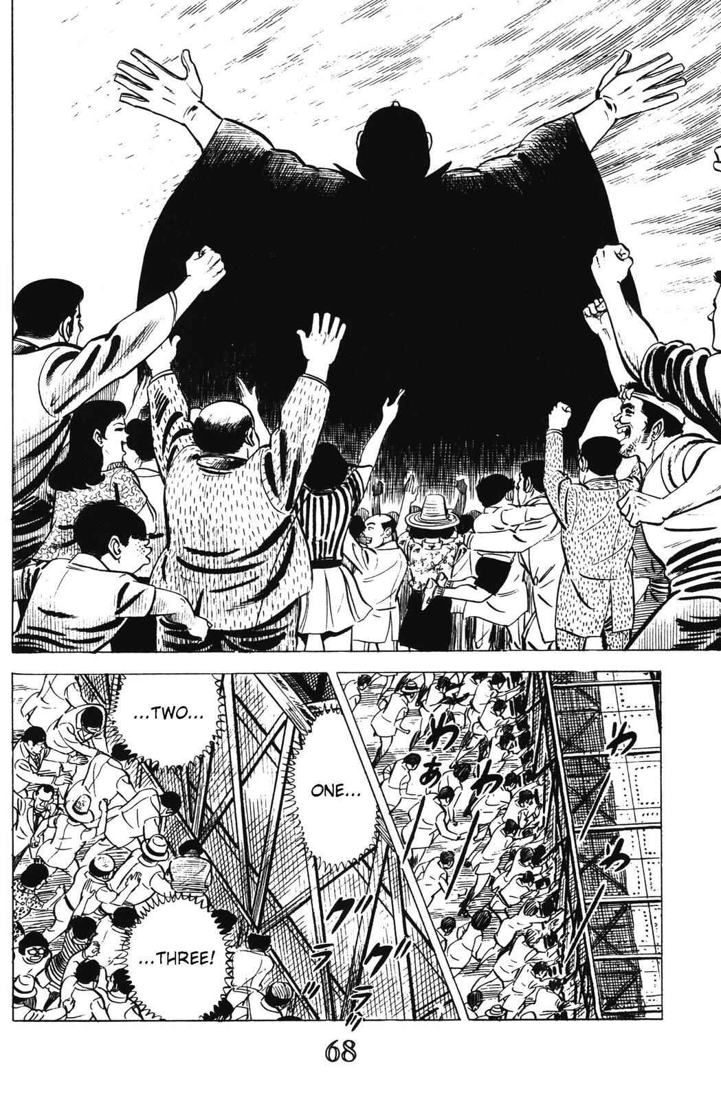Page 19 Chapter 10 Devil King