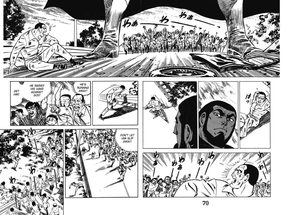 Page 21 Chapter 10 Devil King