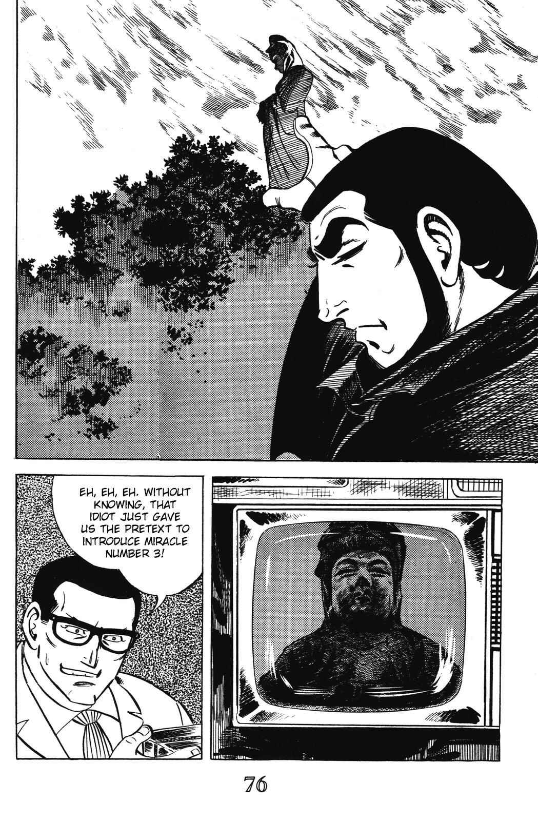Page 26 Chapter 10 Devil King