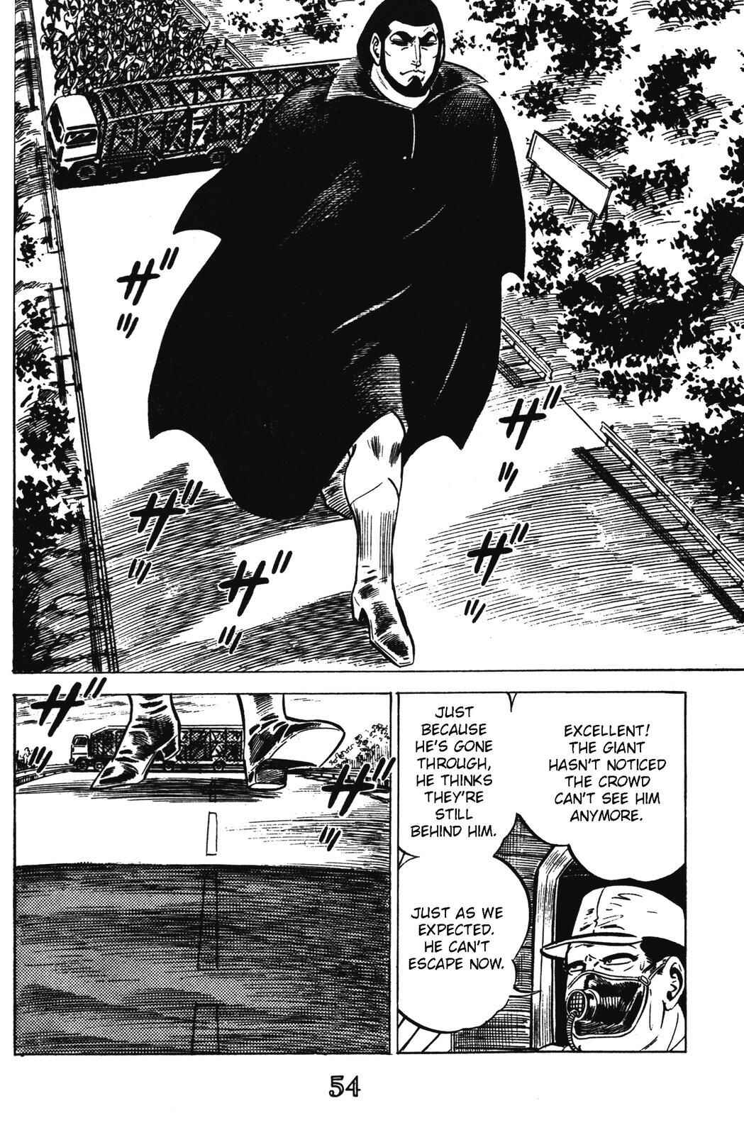 Page 5 Chapter 10 Devil King