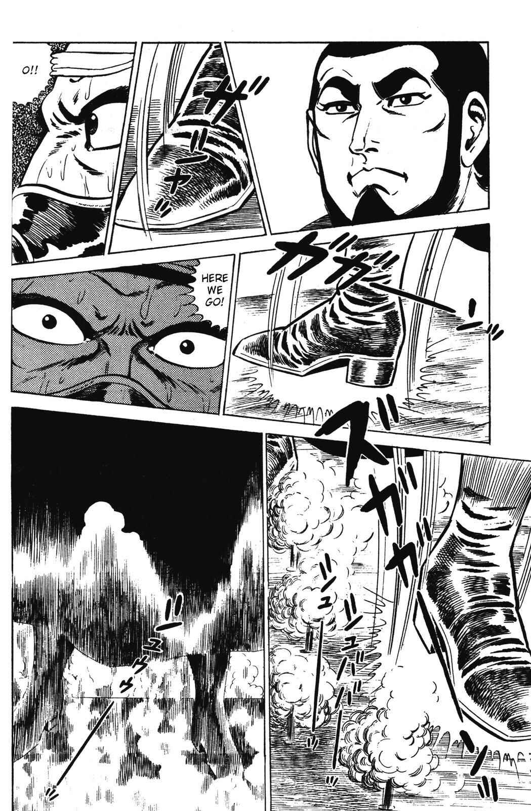 Page 7 Chapter 10 Devil King