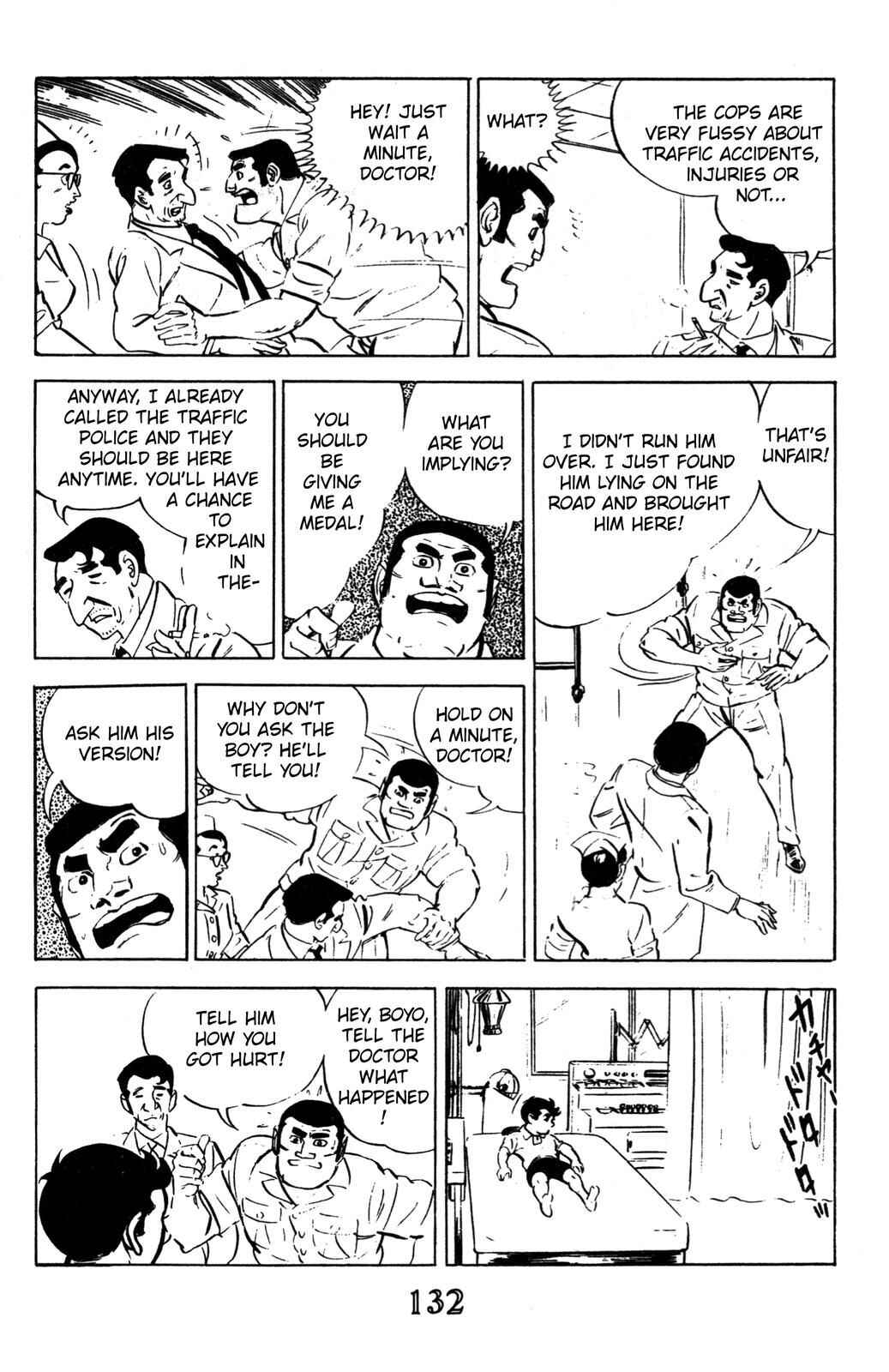 Page 1 Chapter 3 Devil King