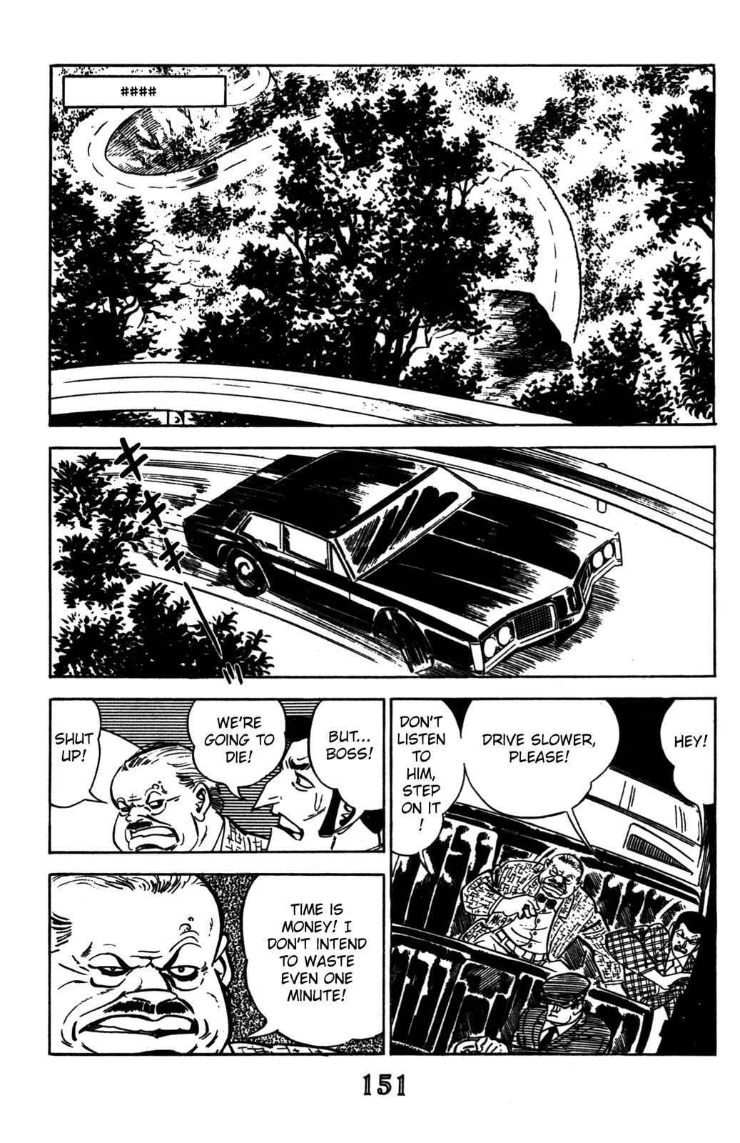 Page 19 Chapter 3 Devil King