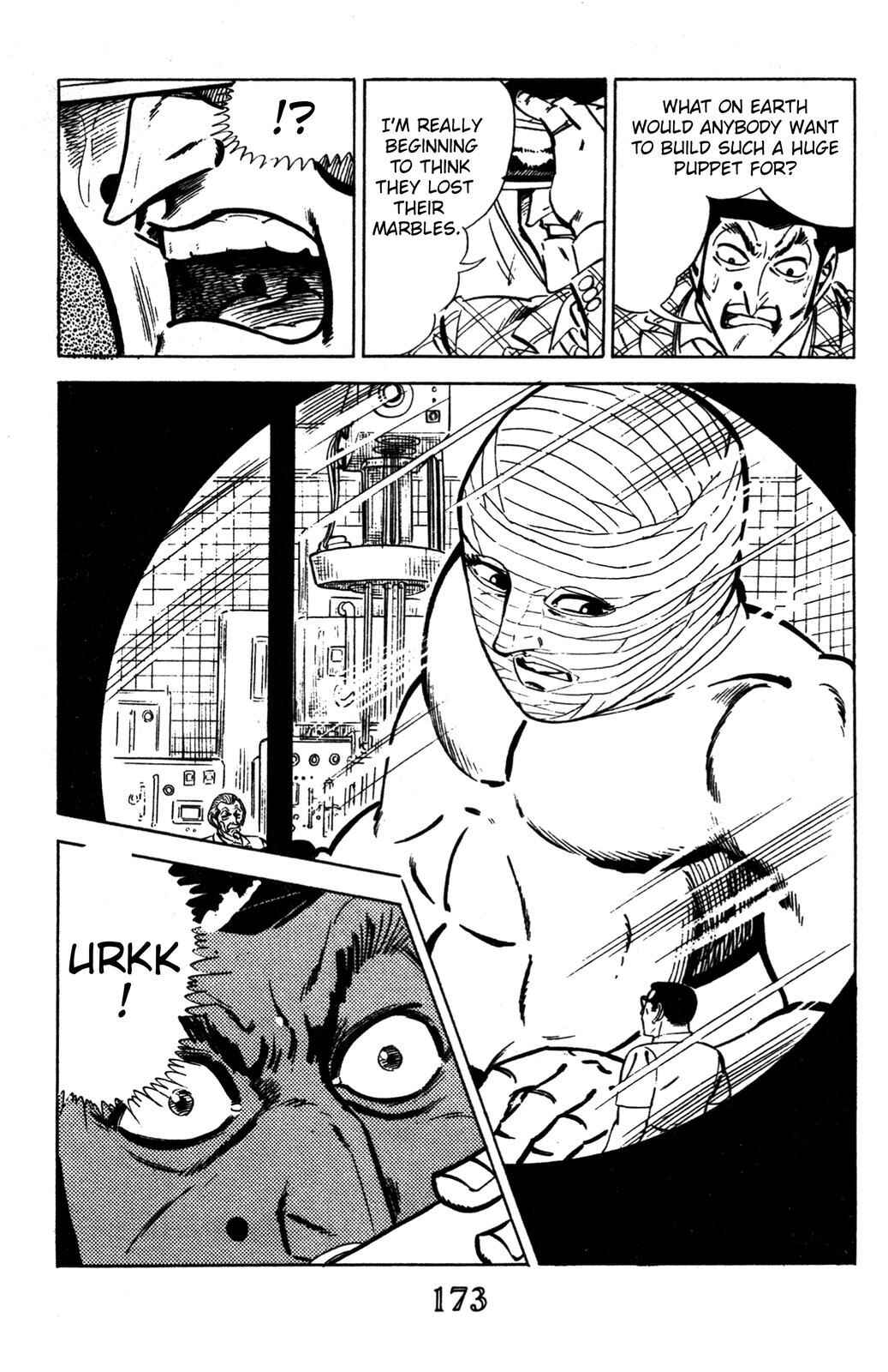 Page 40 Chapter 3 Devil King