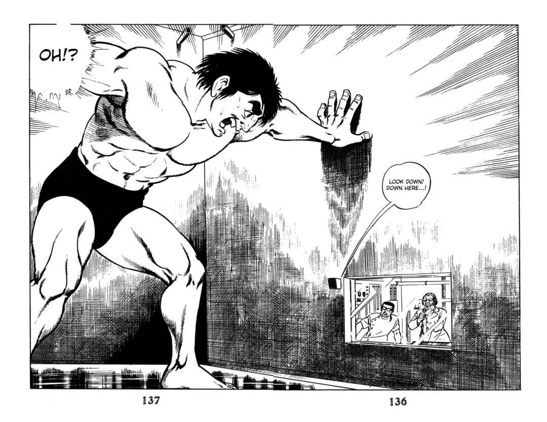 Page 5 Chapter 3 Devil King