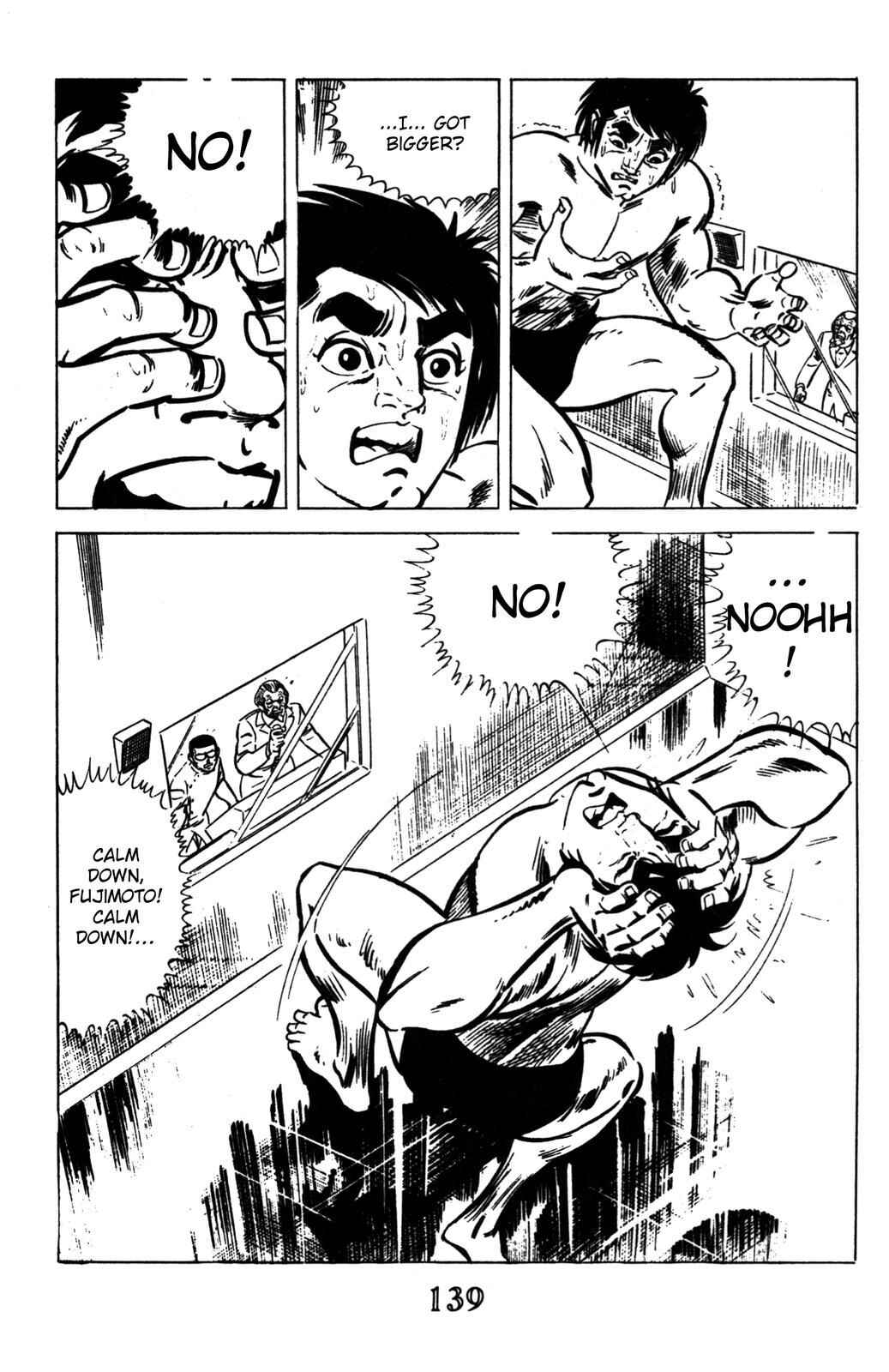 Page 7 Chapter 3 Devil King