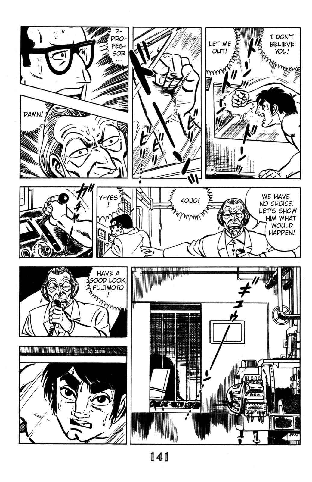 Page 9 Chapter 3 Devil King