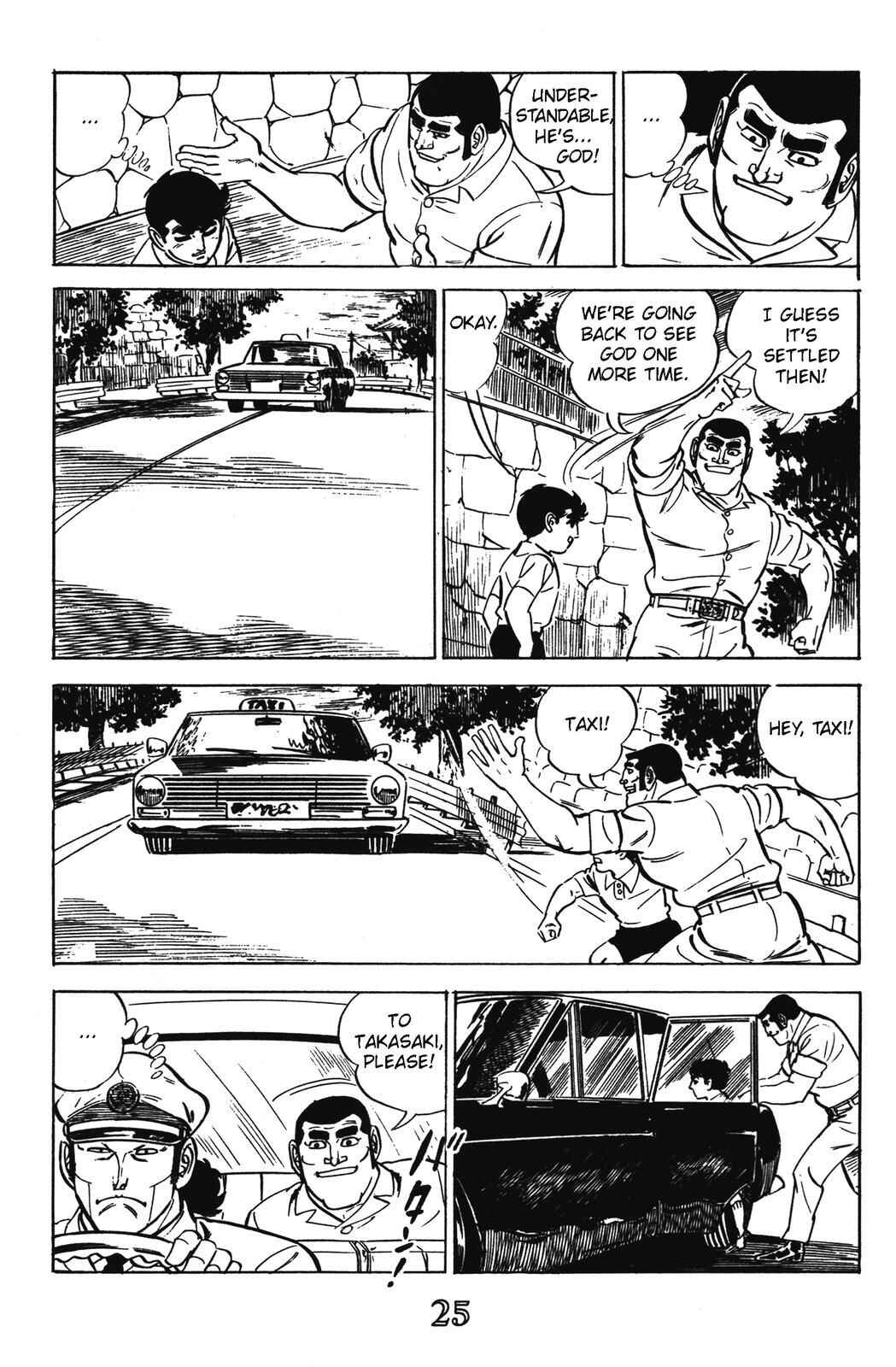 Page 17 Chapter 9 Devil King