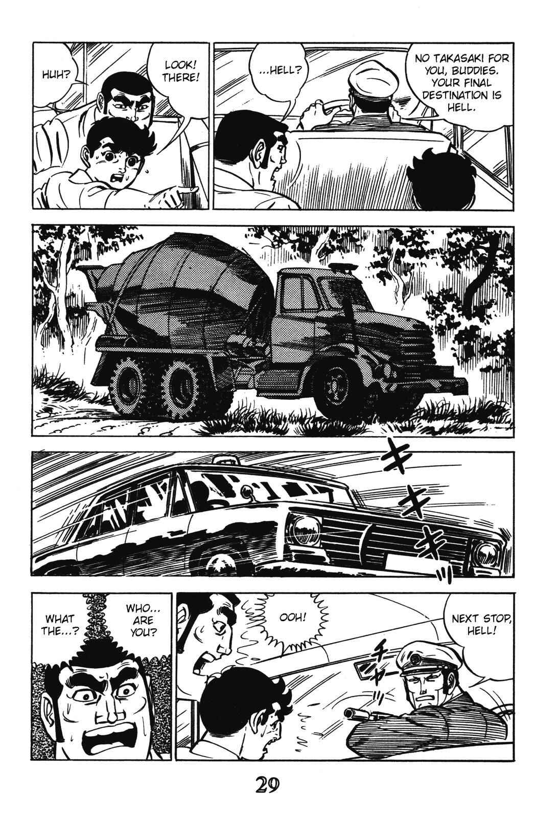 Page 21 Chapter 9 Devil King