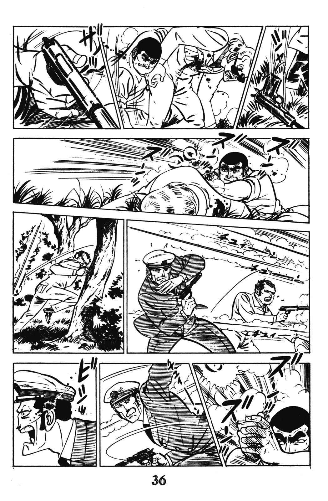 Page 28 Chapter 9 Devil King