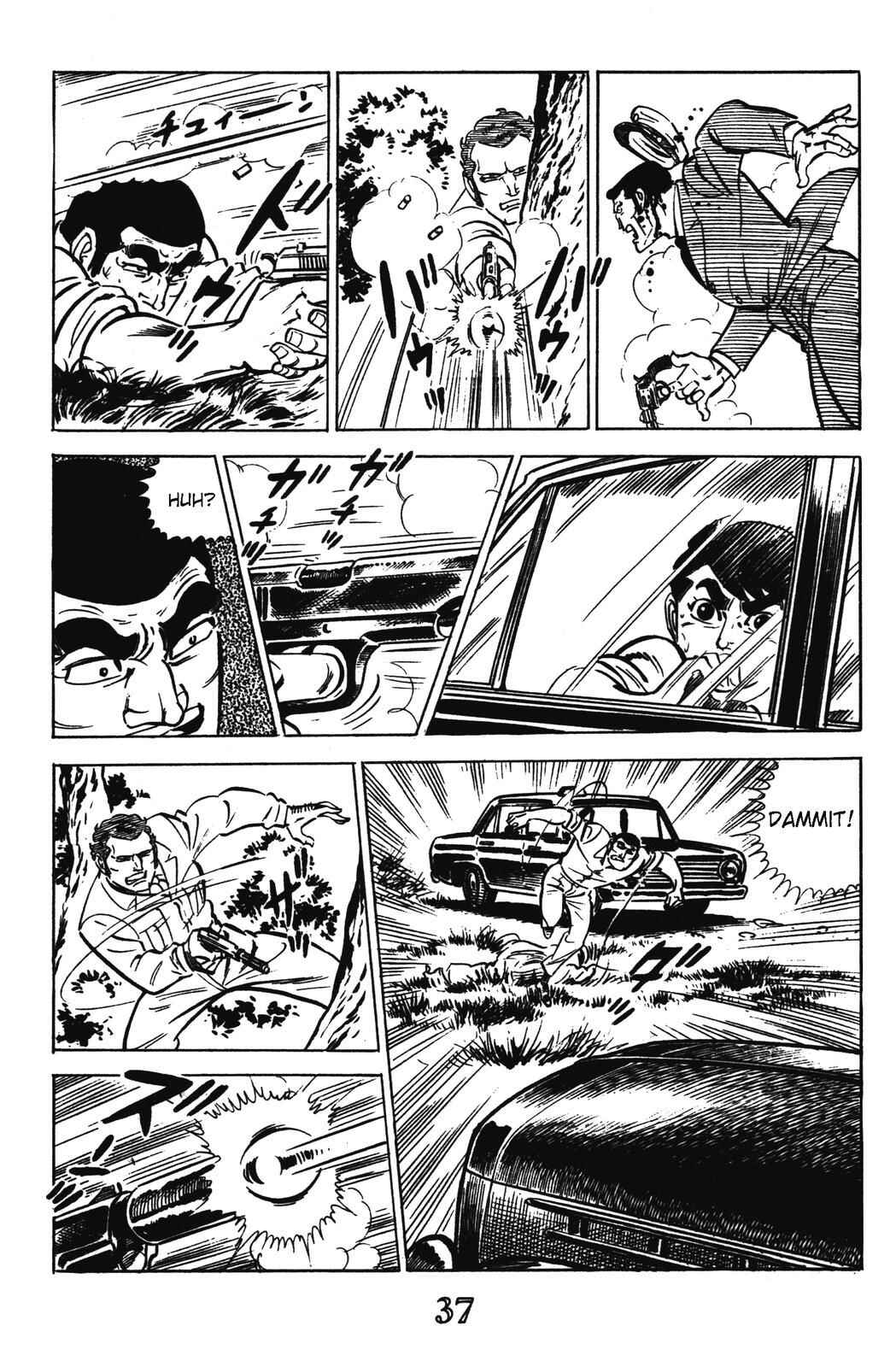 Page 29 Chapter 9 Devil King