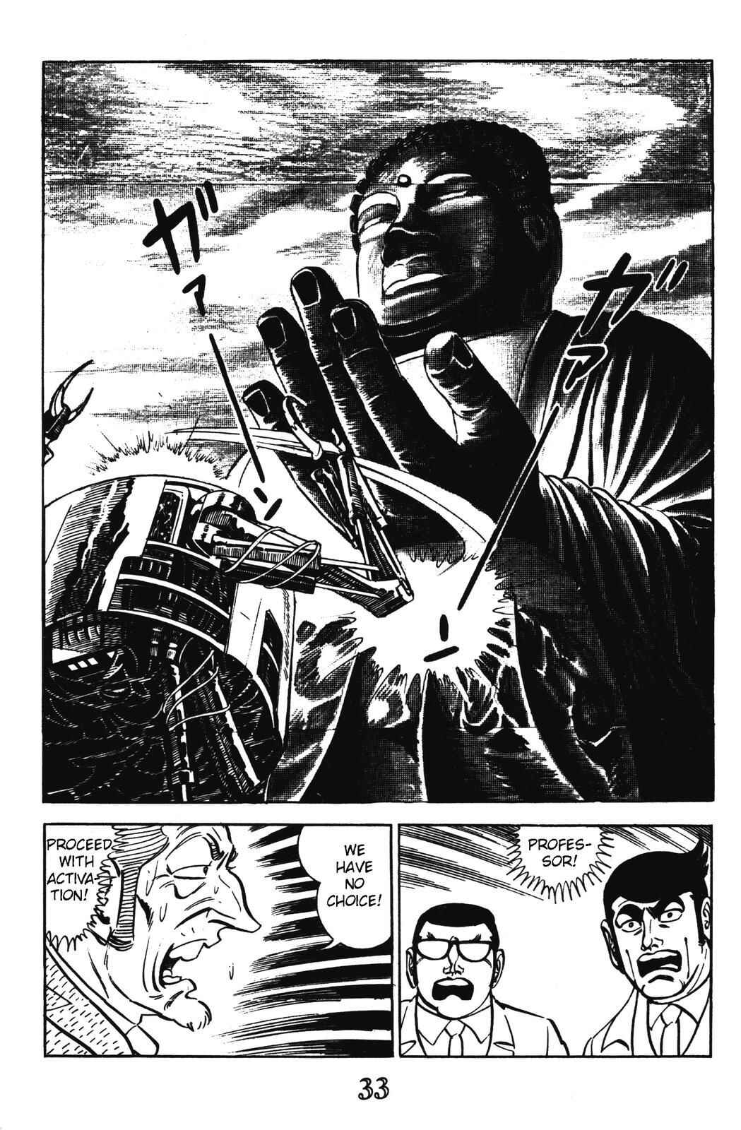 Page 27 Chapter 13 Devil King