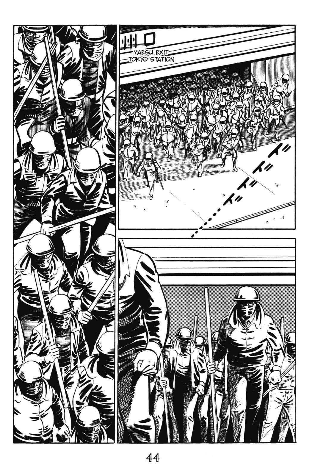Page 38 Chapter 13 Devil King