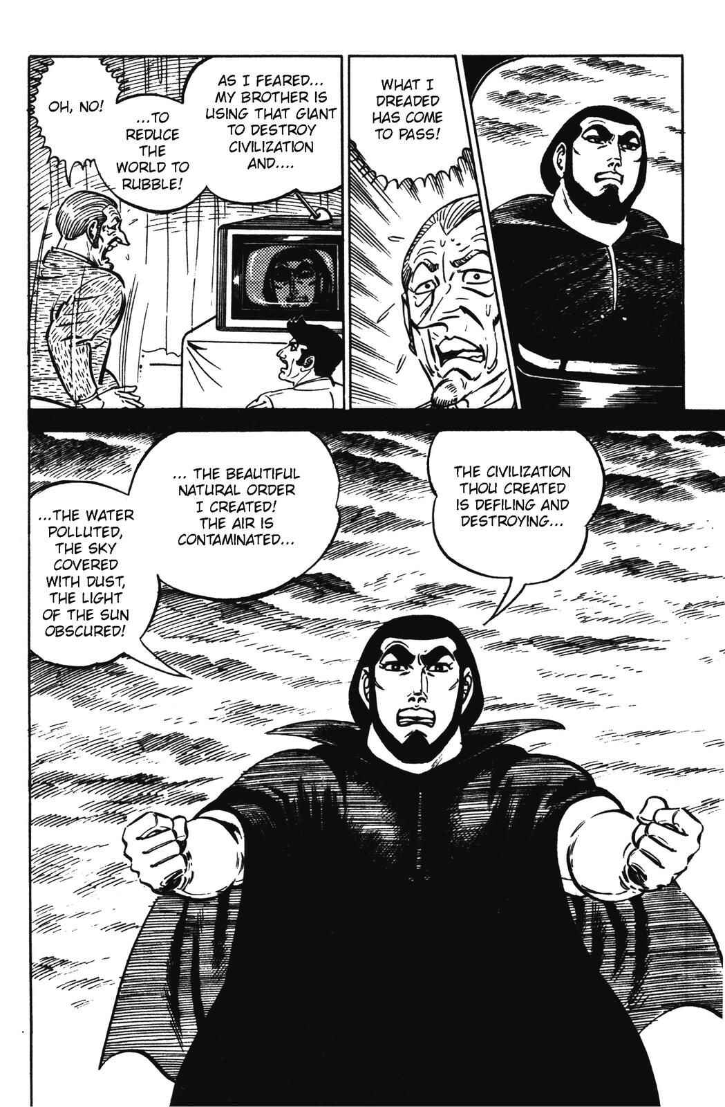 Page 54 Chapter 13 Devil King