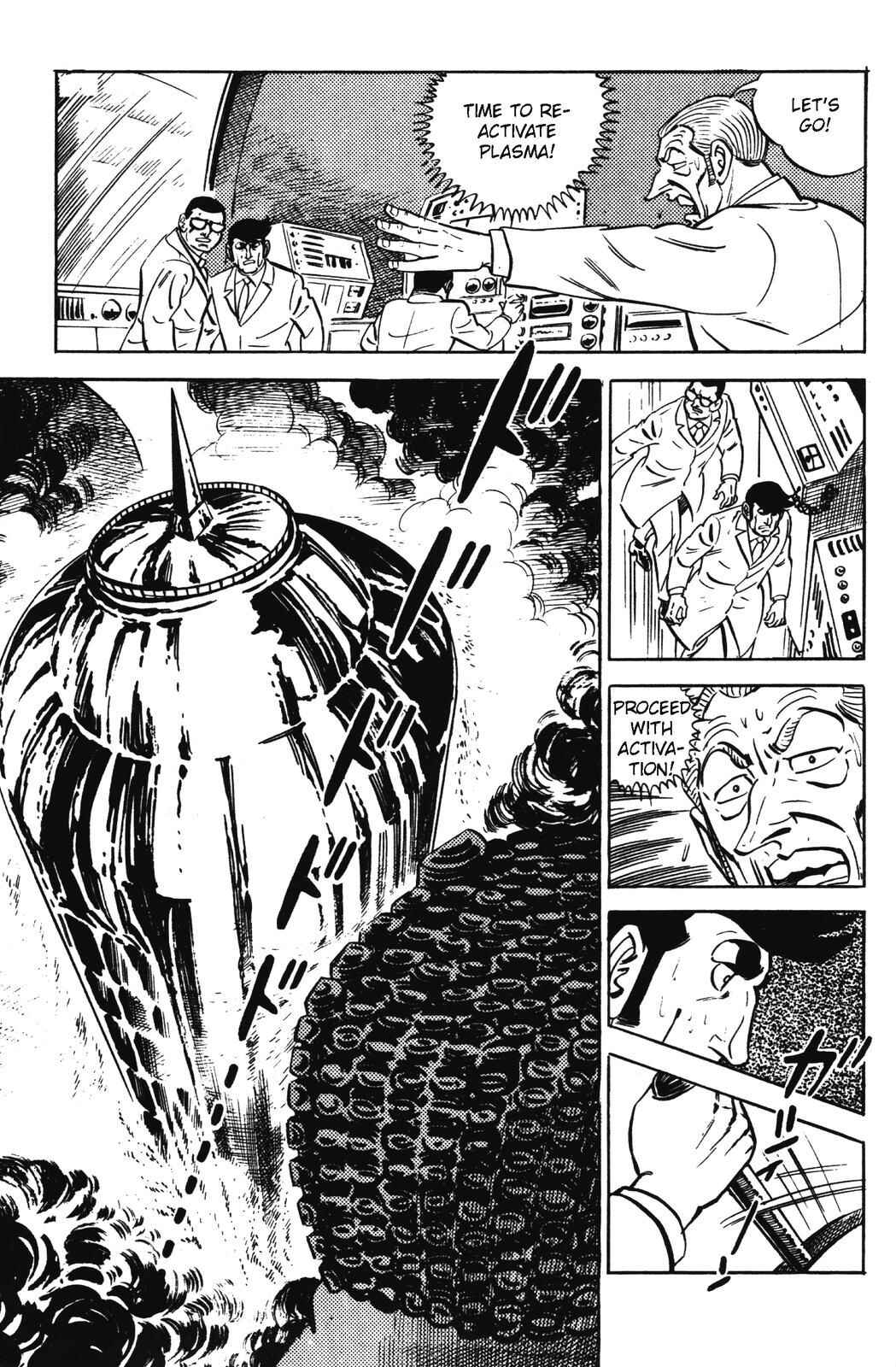 Page 10 Chapter 16 Devil King