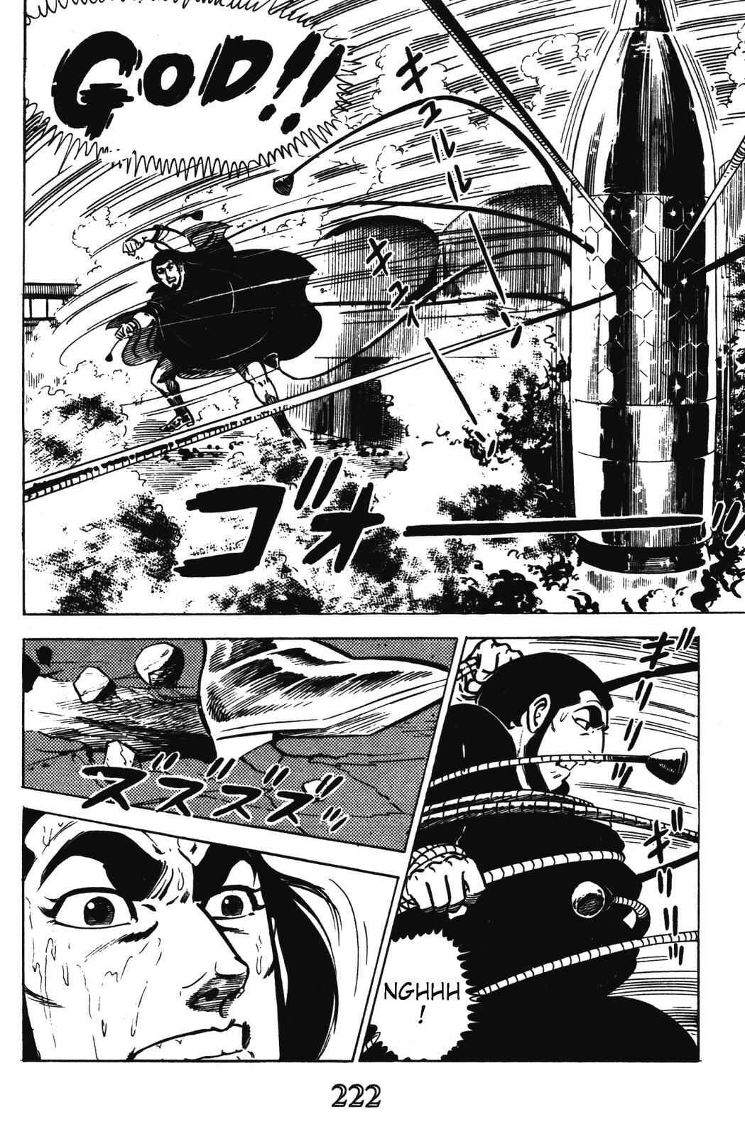Page 32 Chapter 16 Devil King
