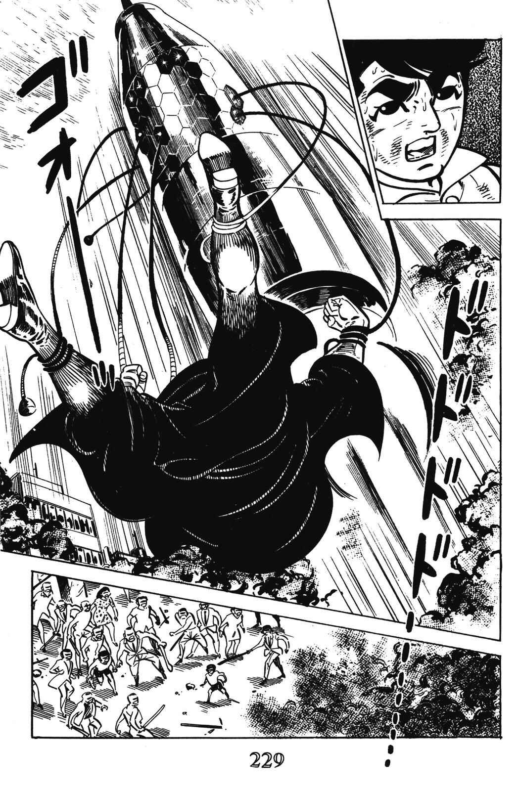 Page 38 Chapter 16 Devil King