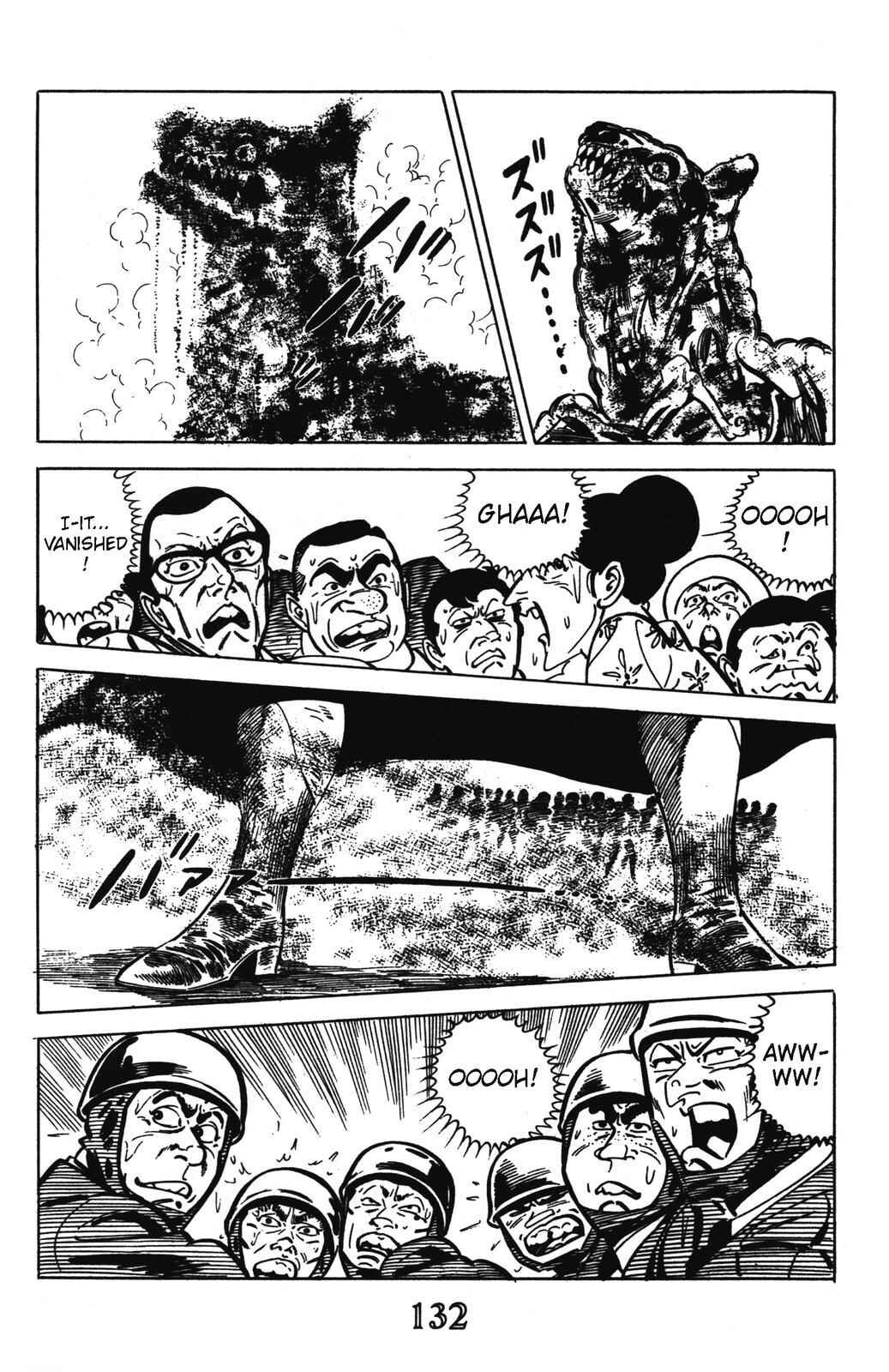 Page 21 Chapter 7 Devil King
