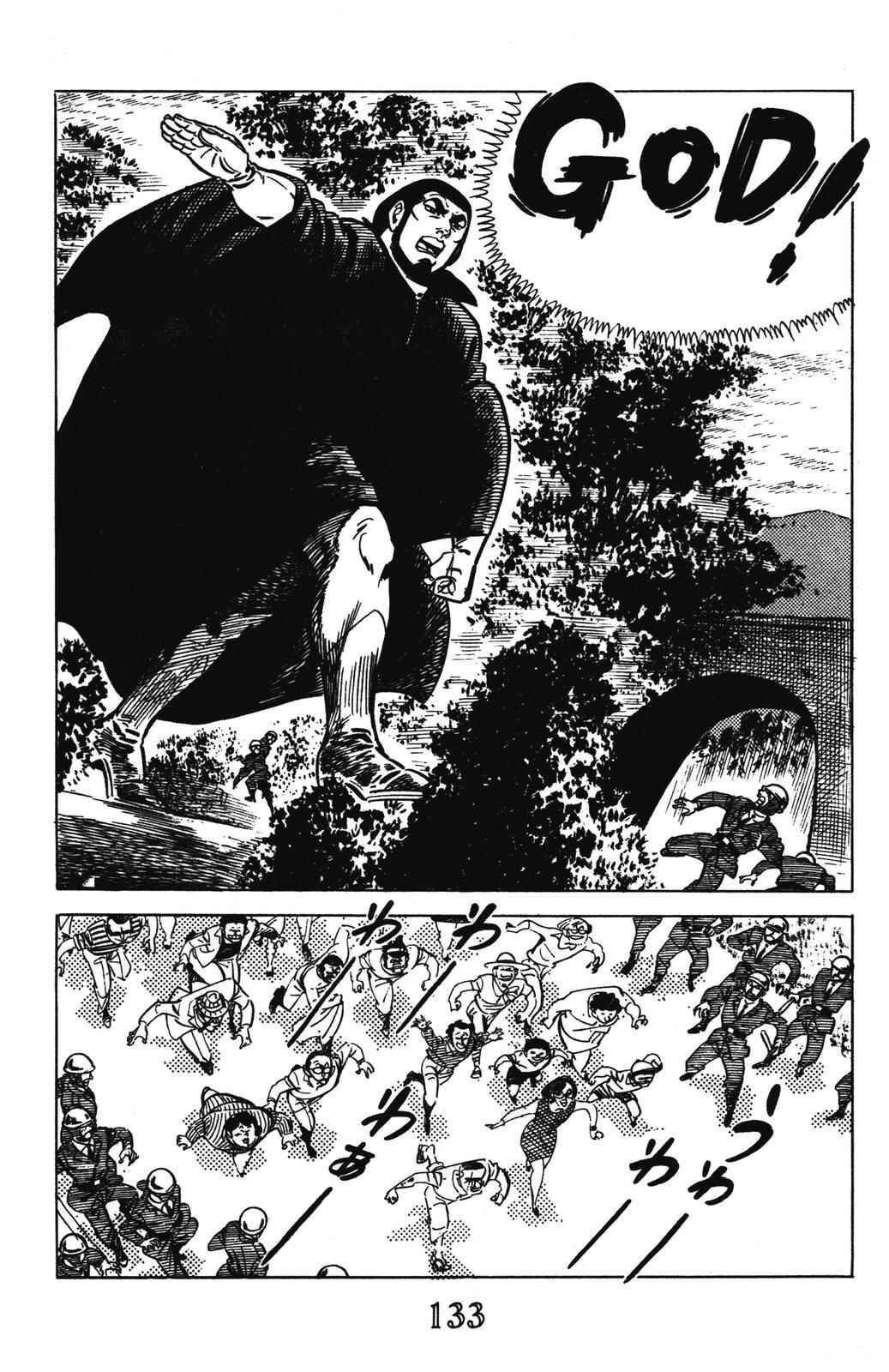 Page 22 Chapter 7 Devil King