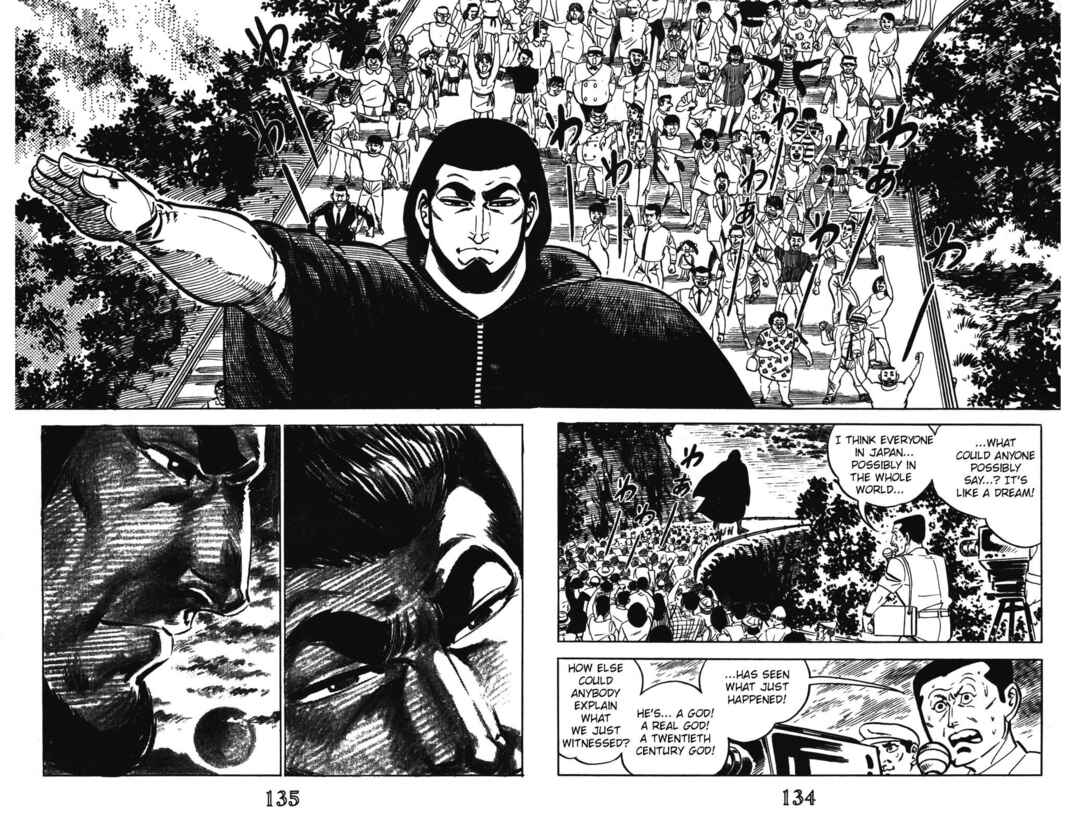 Page 23 Chapter 7 Devil King