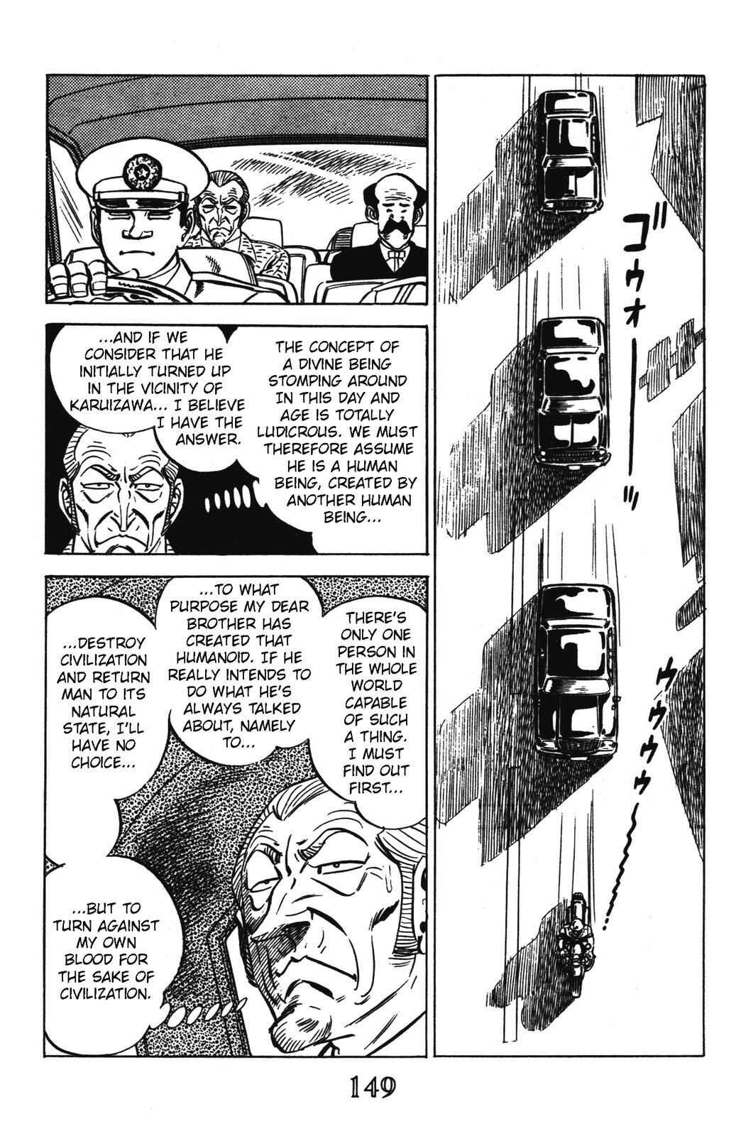Page 37 Chapter 7 Devil King