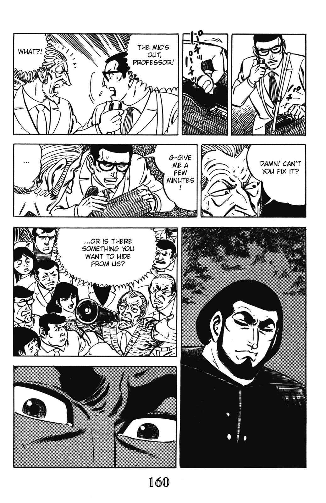 Page 47 Chapter 7 Devil King