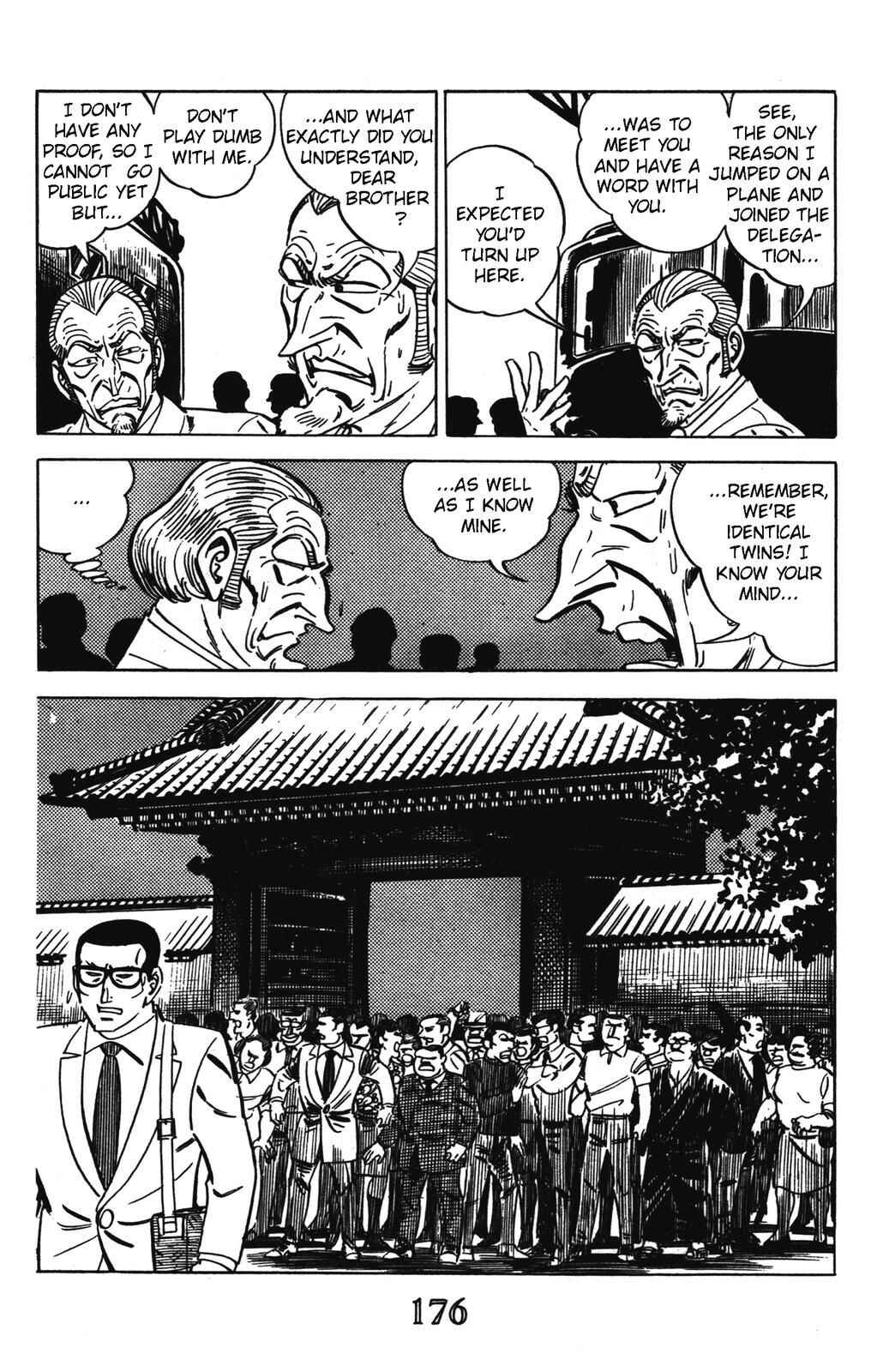 Page 2 Chapter 8 Devil King