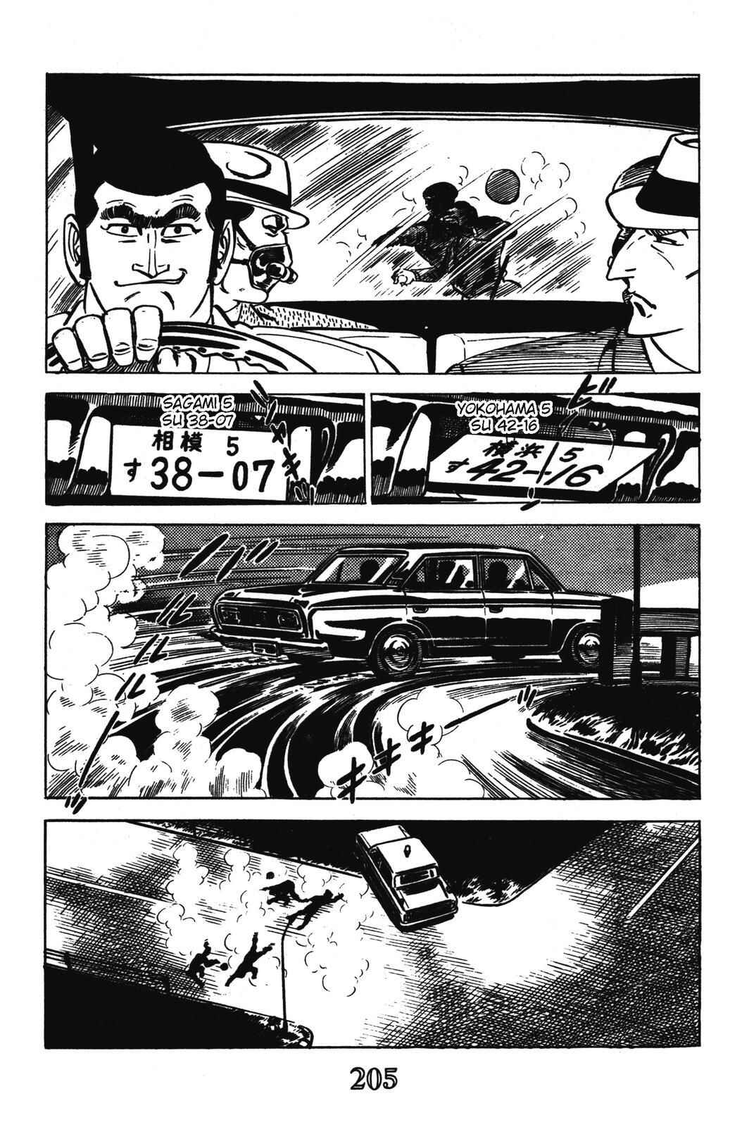 Page 31 Chapter 8 Devil King
